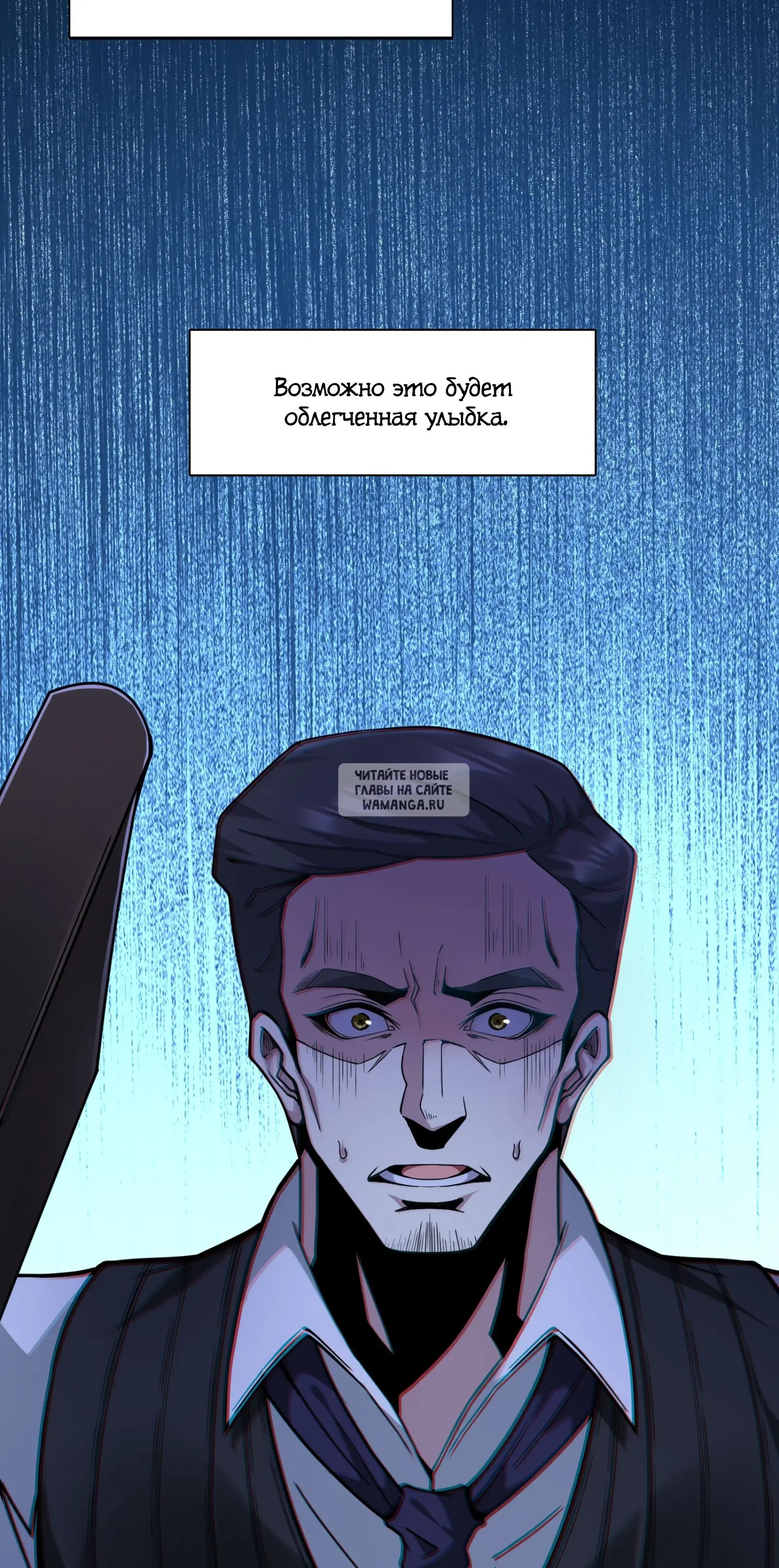 Page 64.000