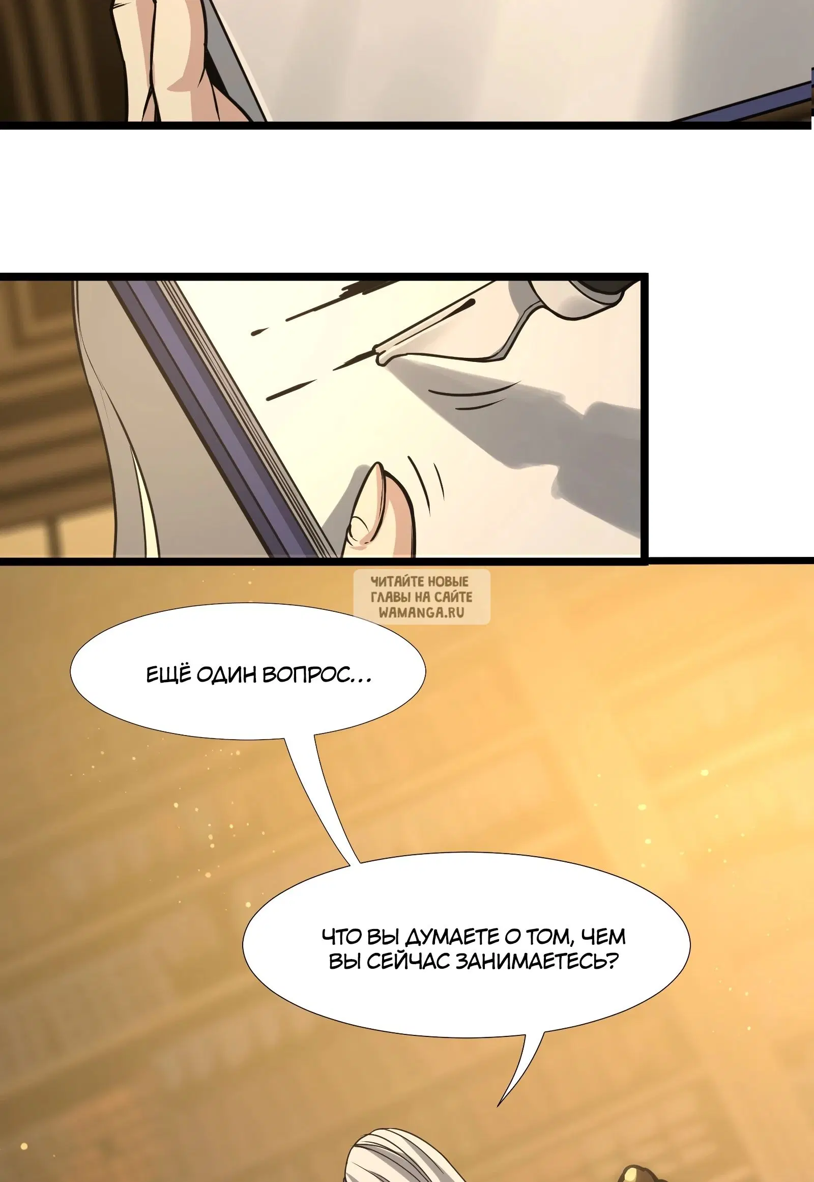 Page 64.000