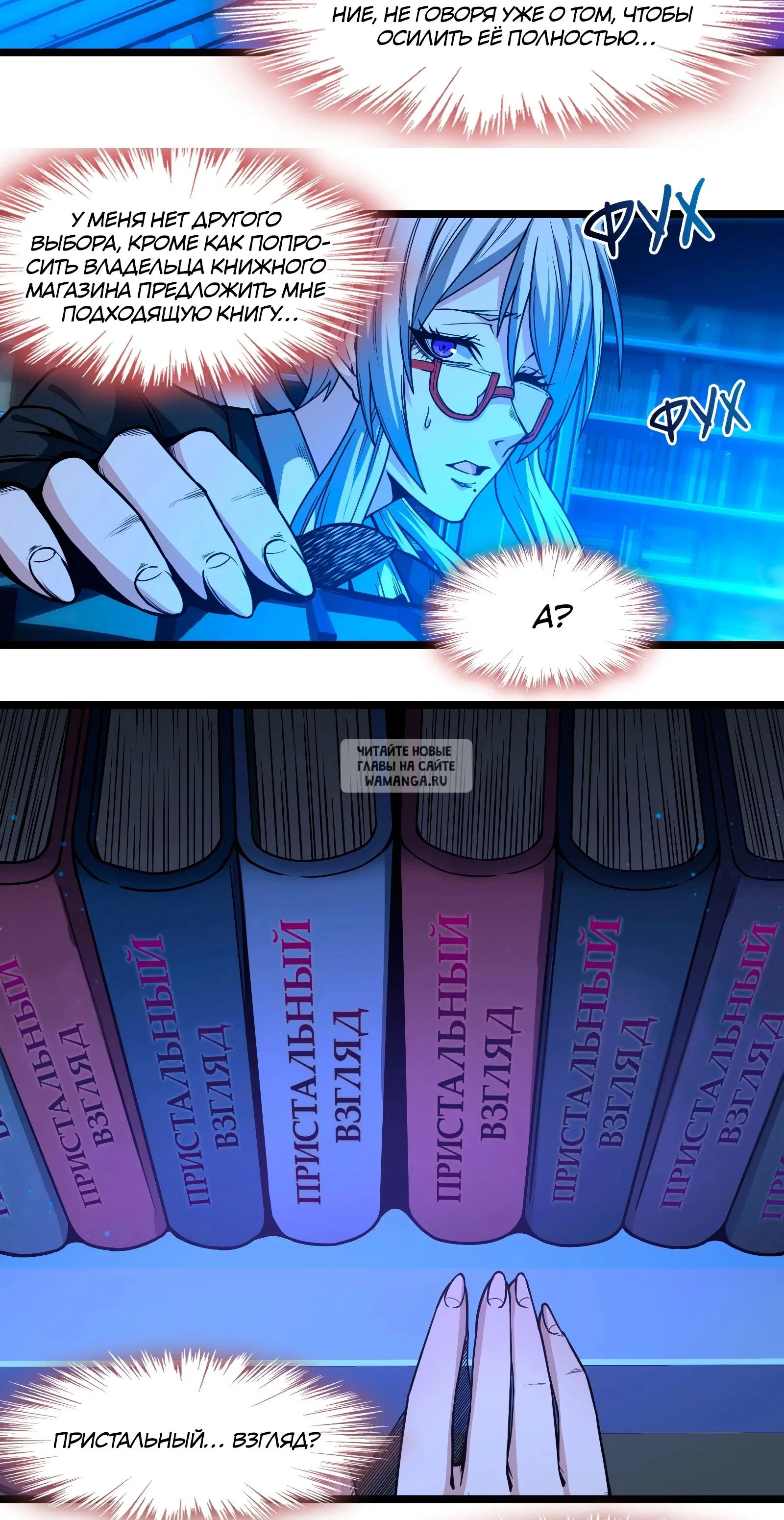 Page 64.000