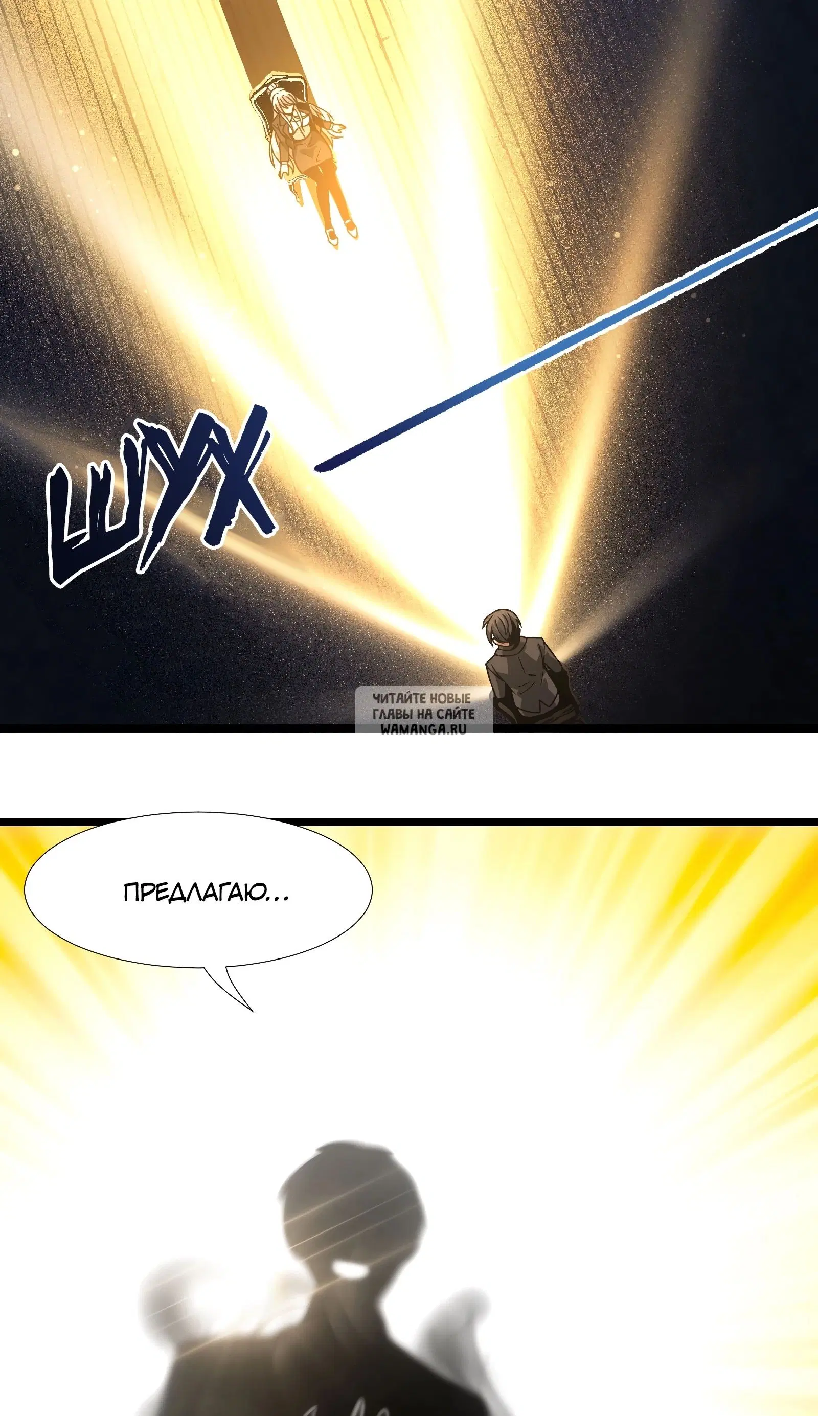 Page 64.000