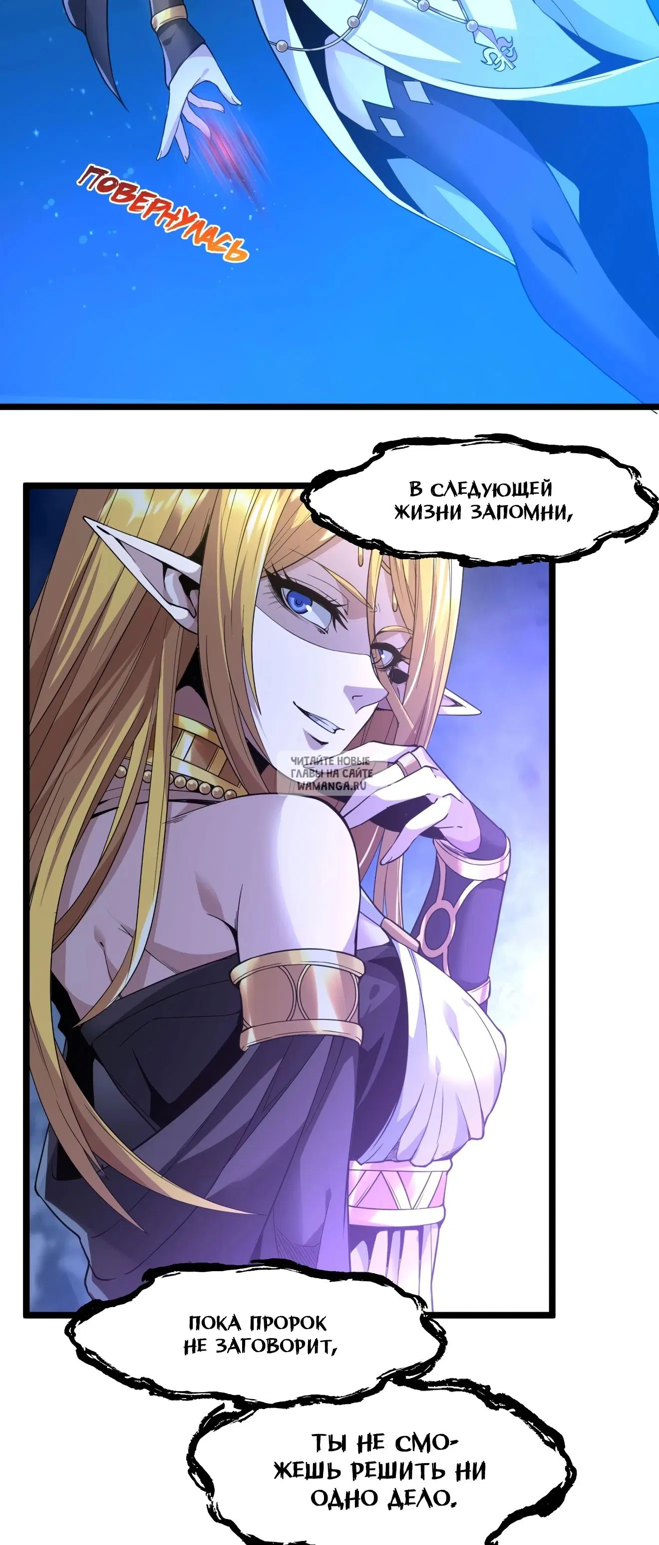 Page 64.000