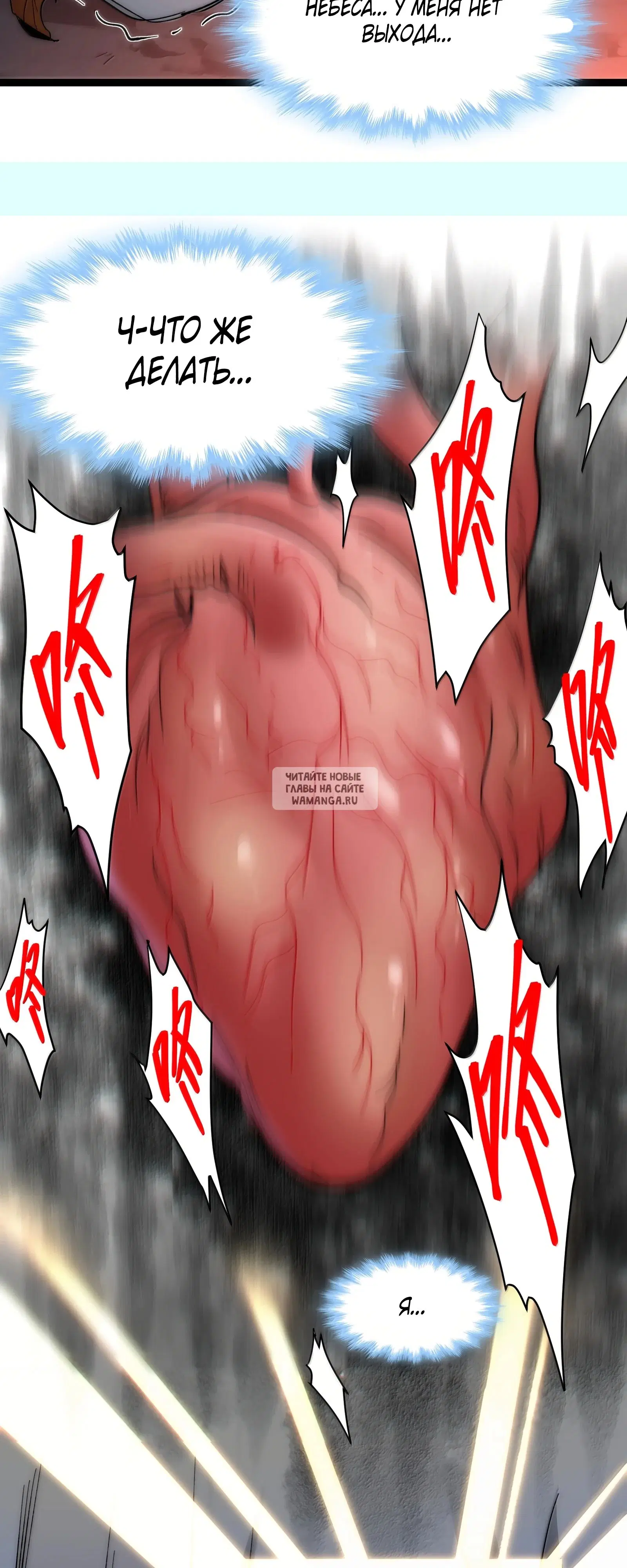 Page 64.000