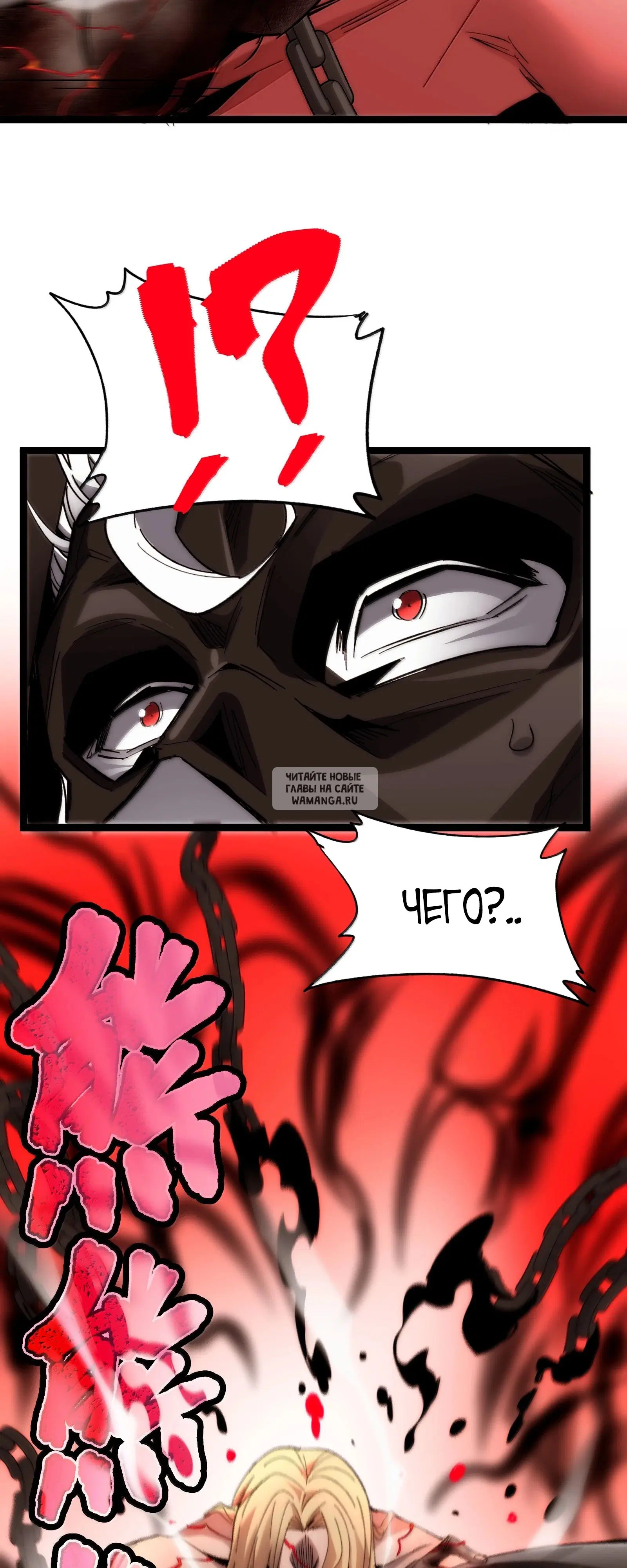 Page 64.000