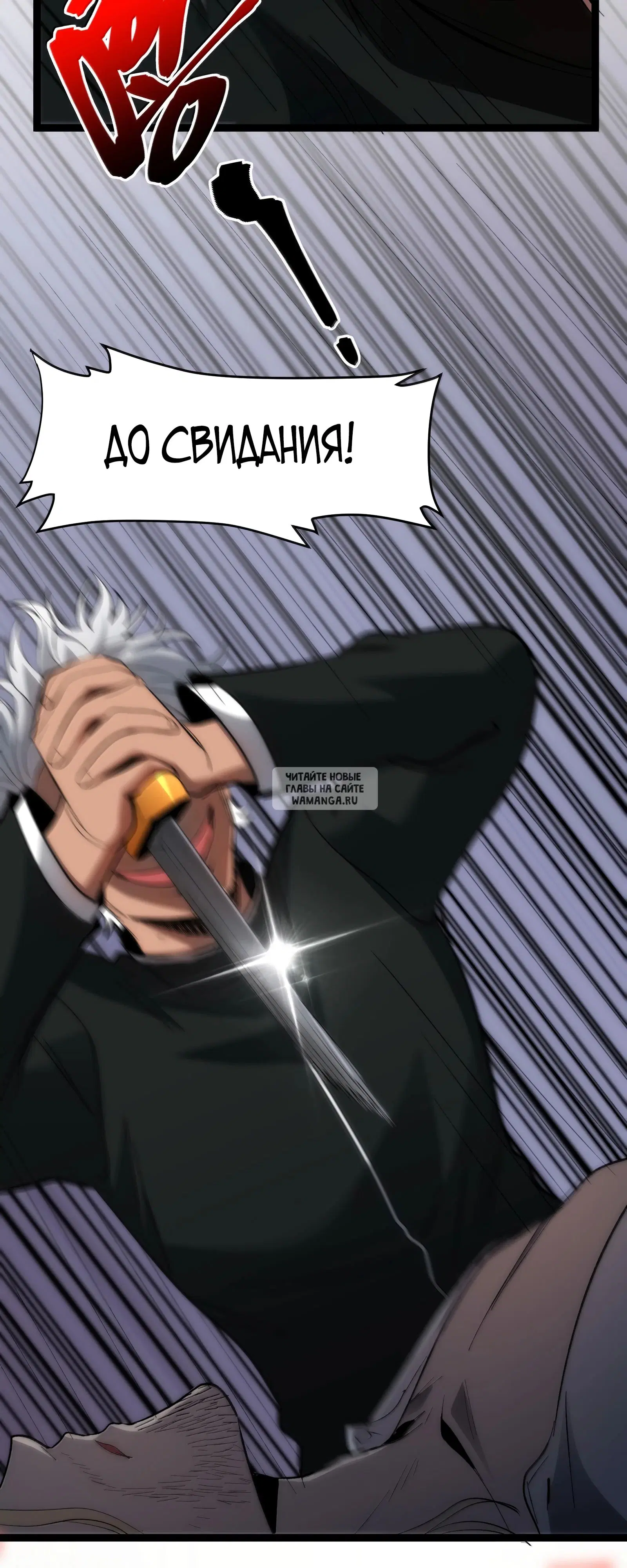 Page 64.000