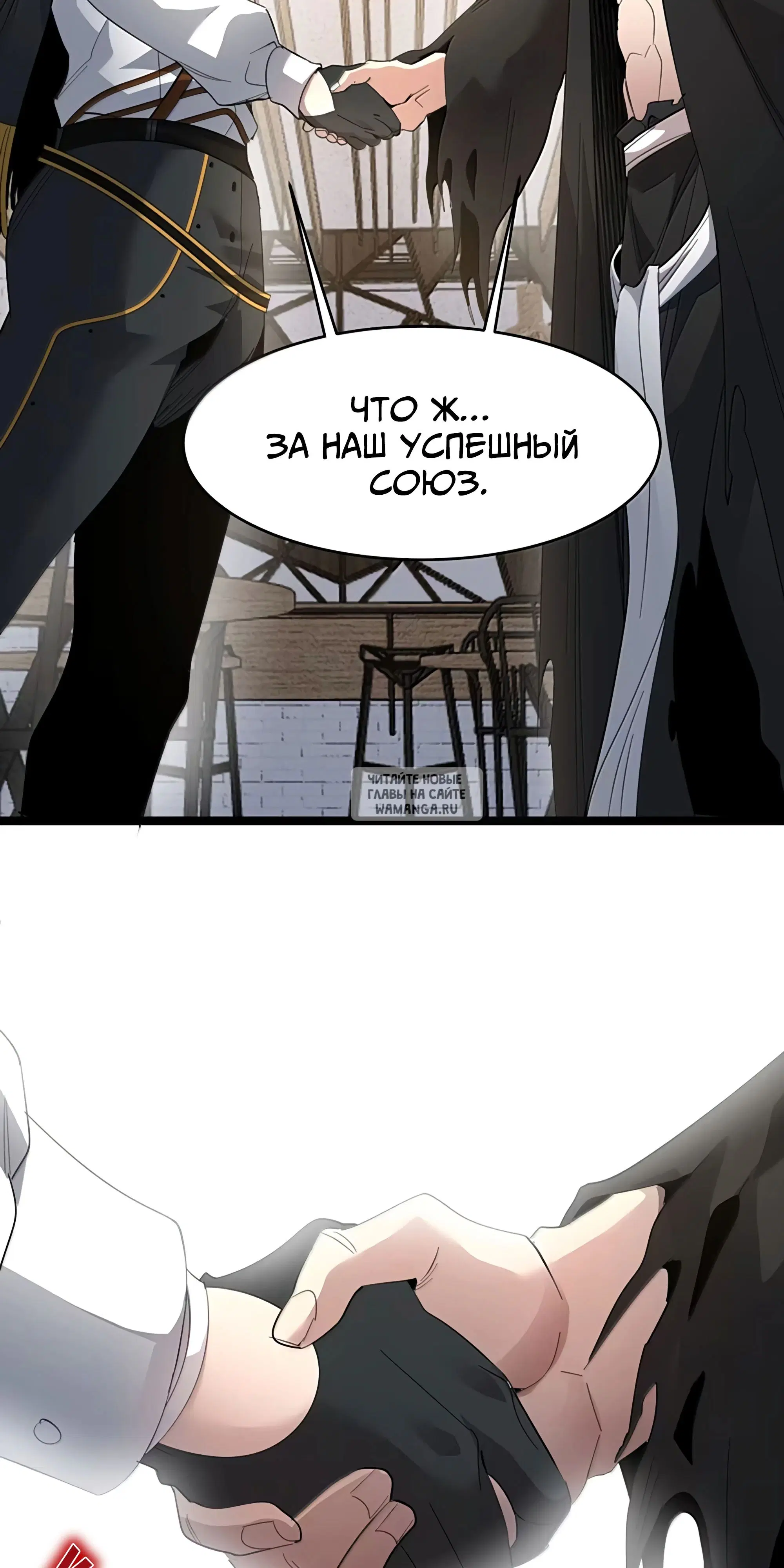 Page 64.000