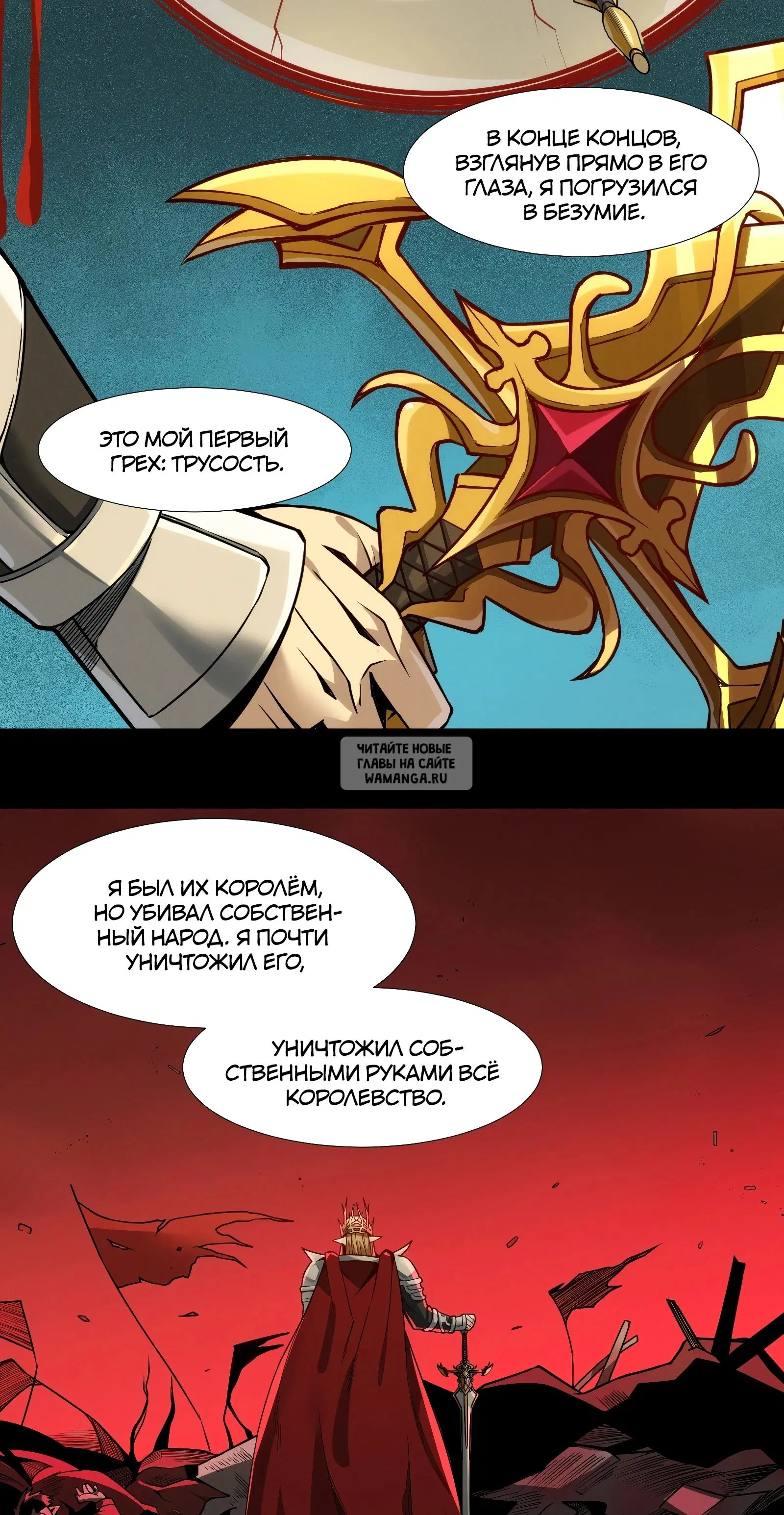 Page 64.000