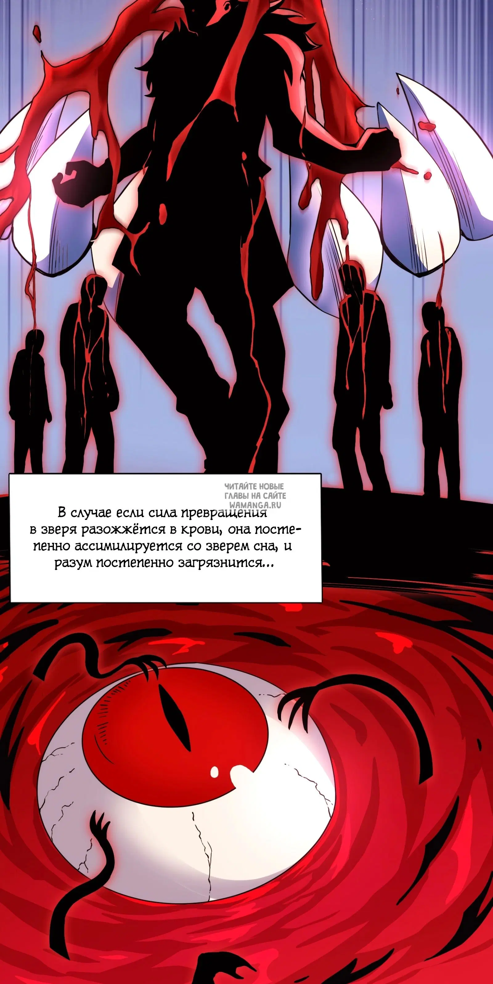 Page 65.000