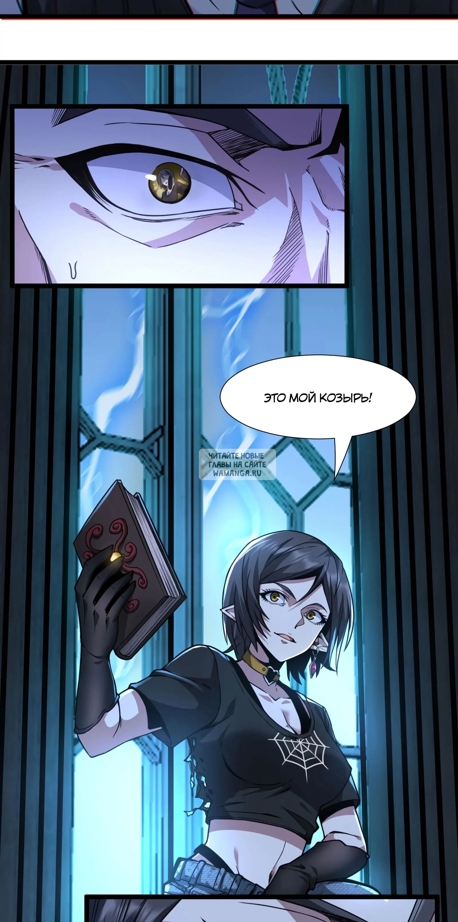 Page 65.000