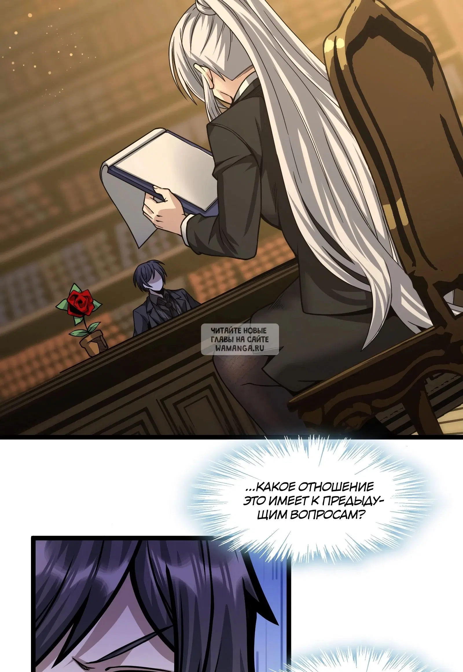 Page 65.000