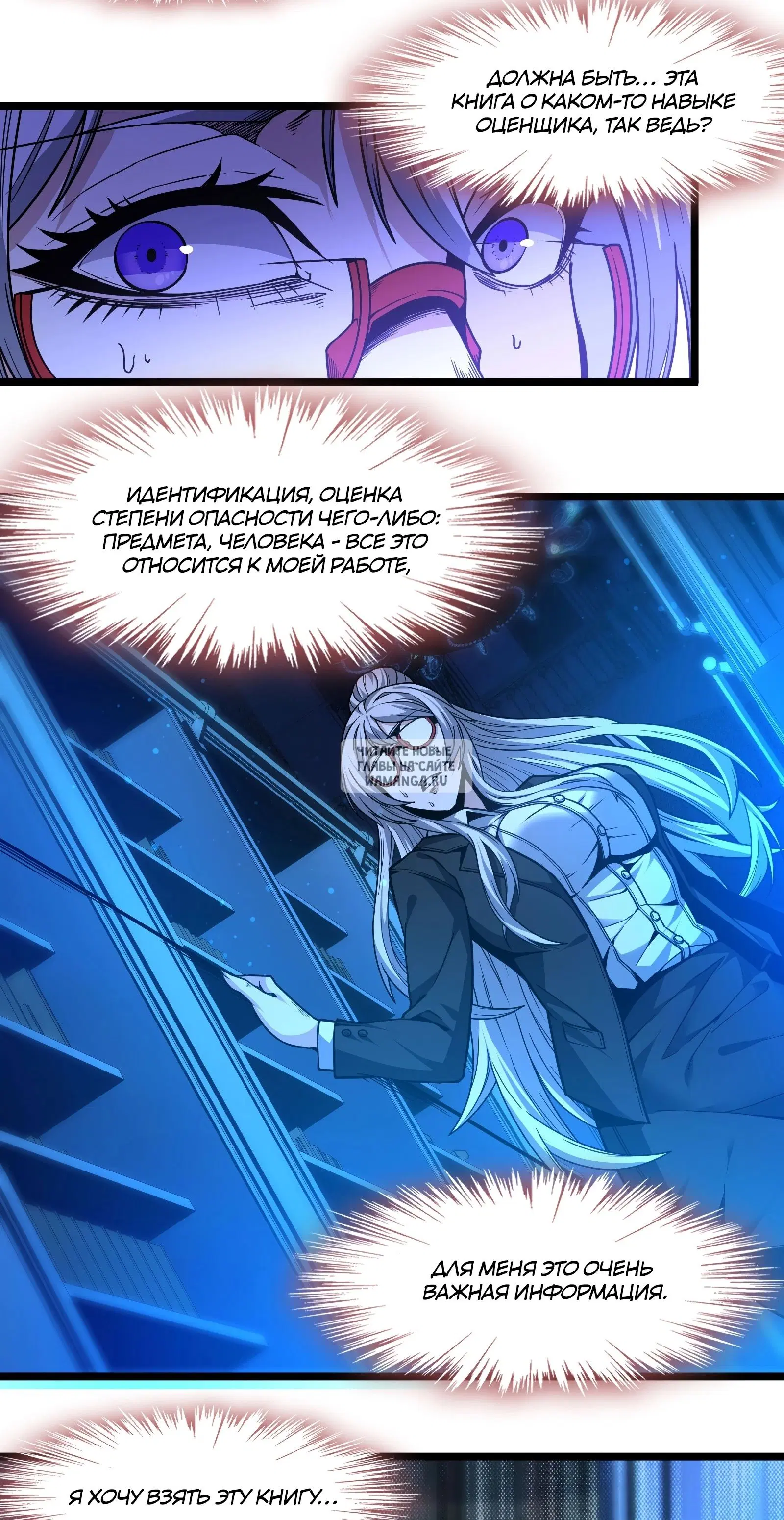 Page 65.000