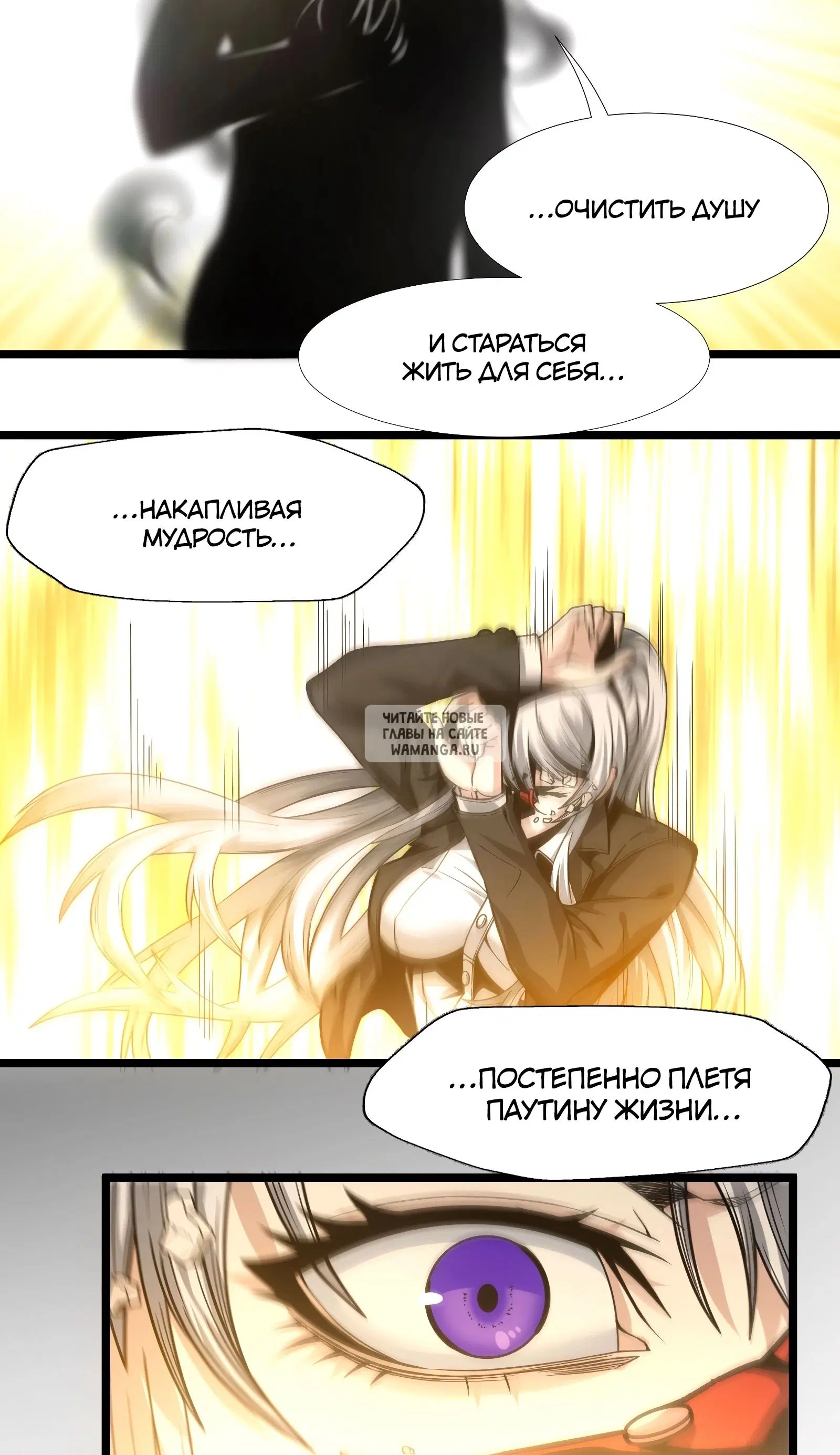 Page 65.000