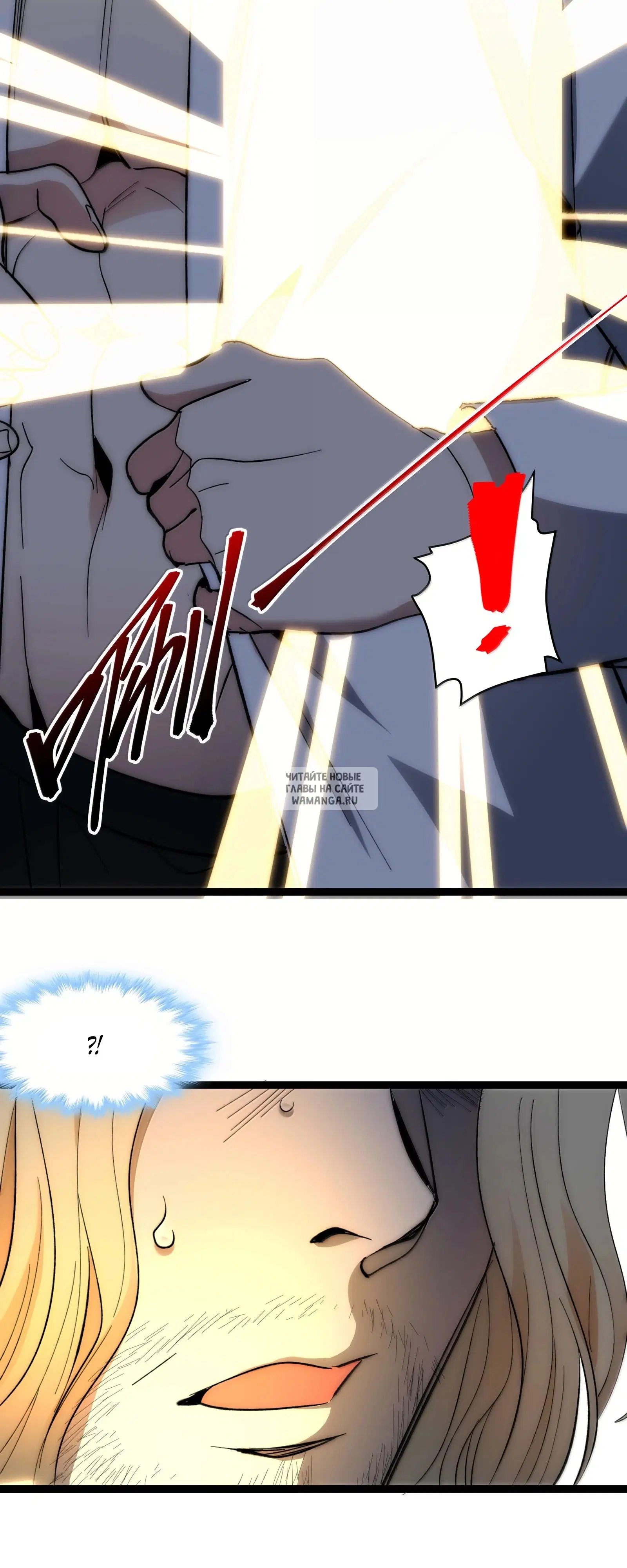 Page 65.000