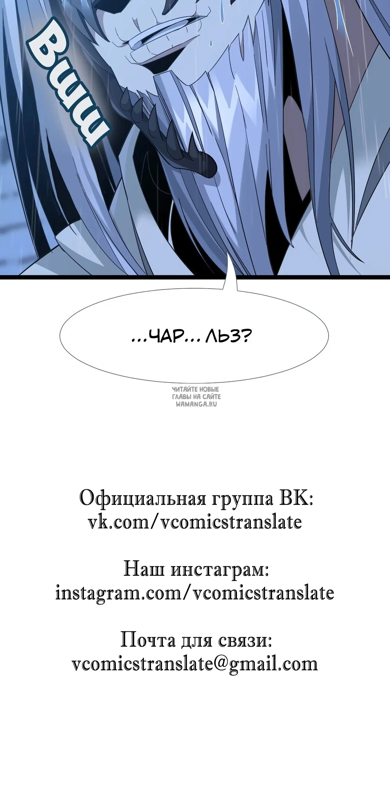Page 66.000