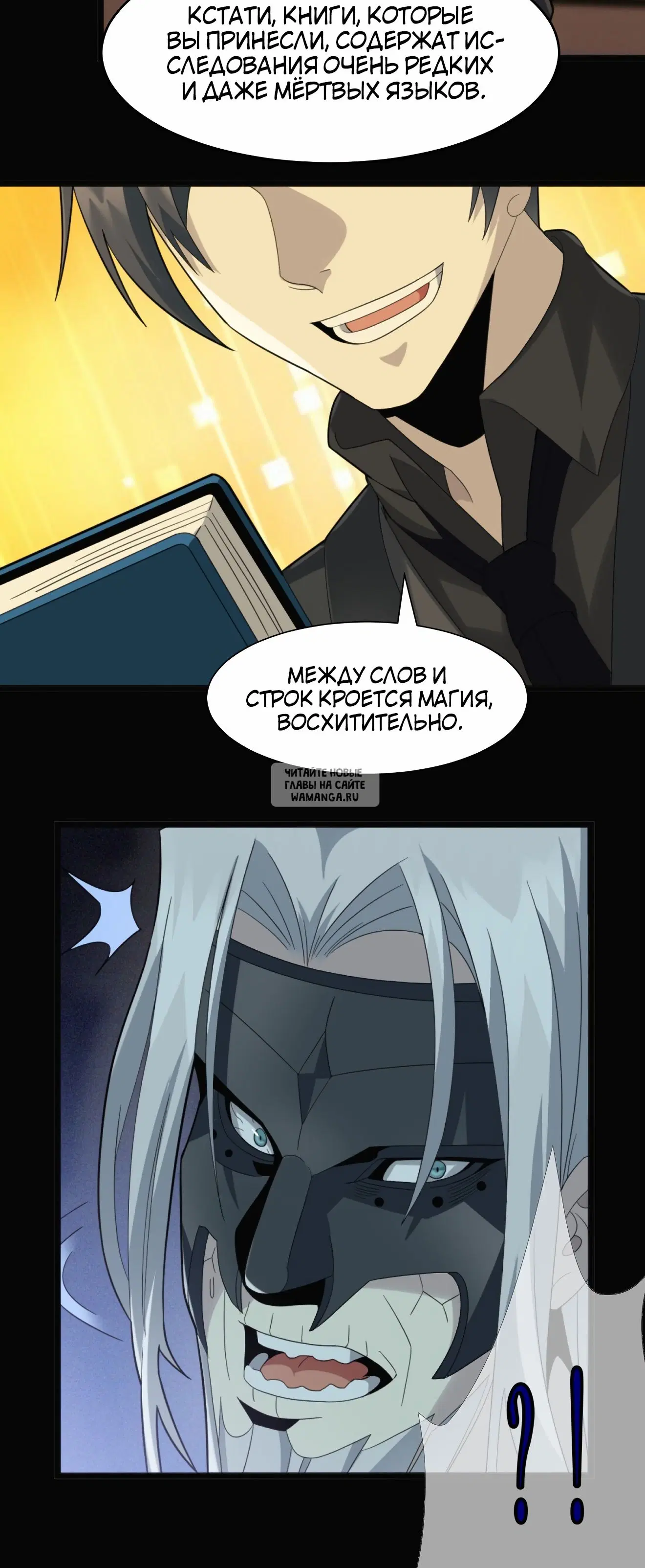 Page 66.000