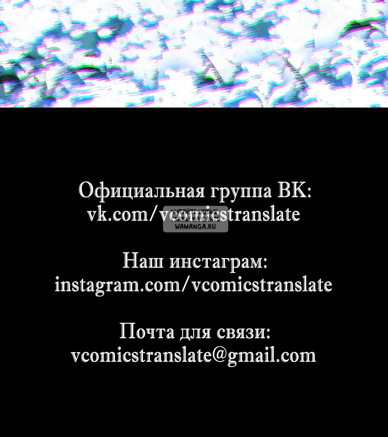 Page 66.000