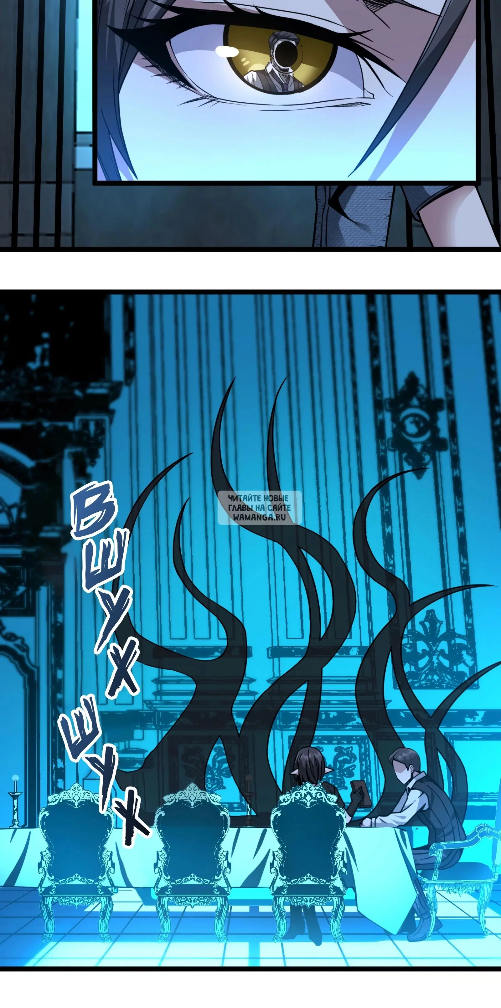 Page 66.000