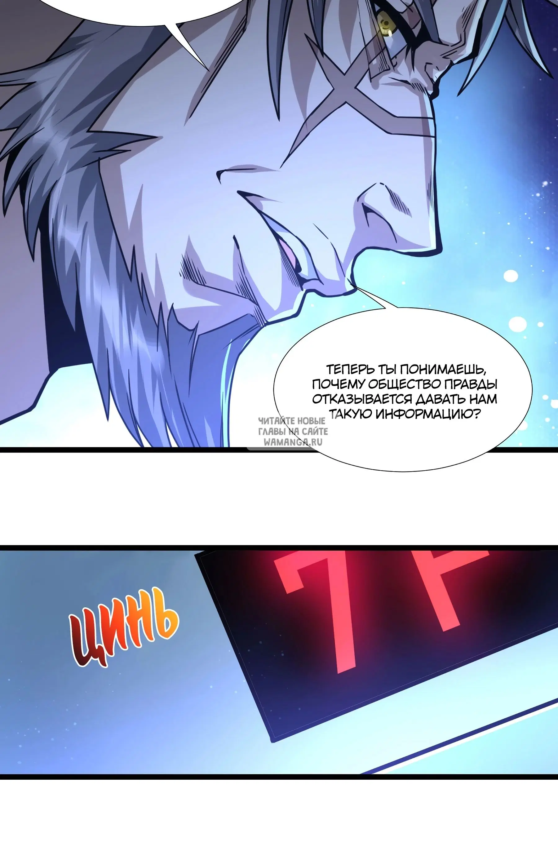 Page 66.000
