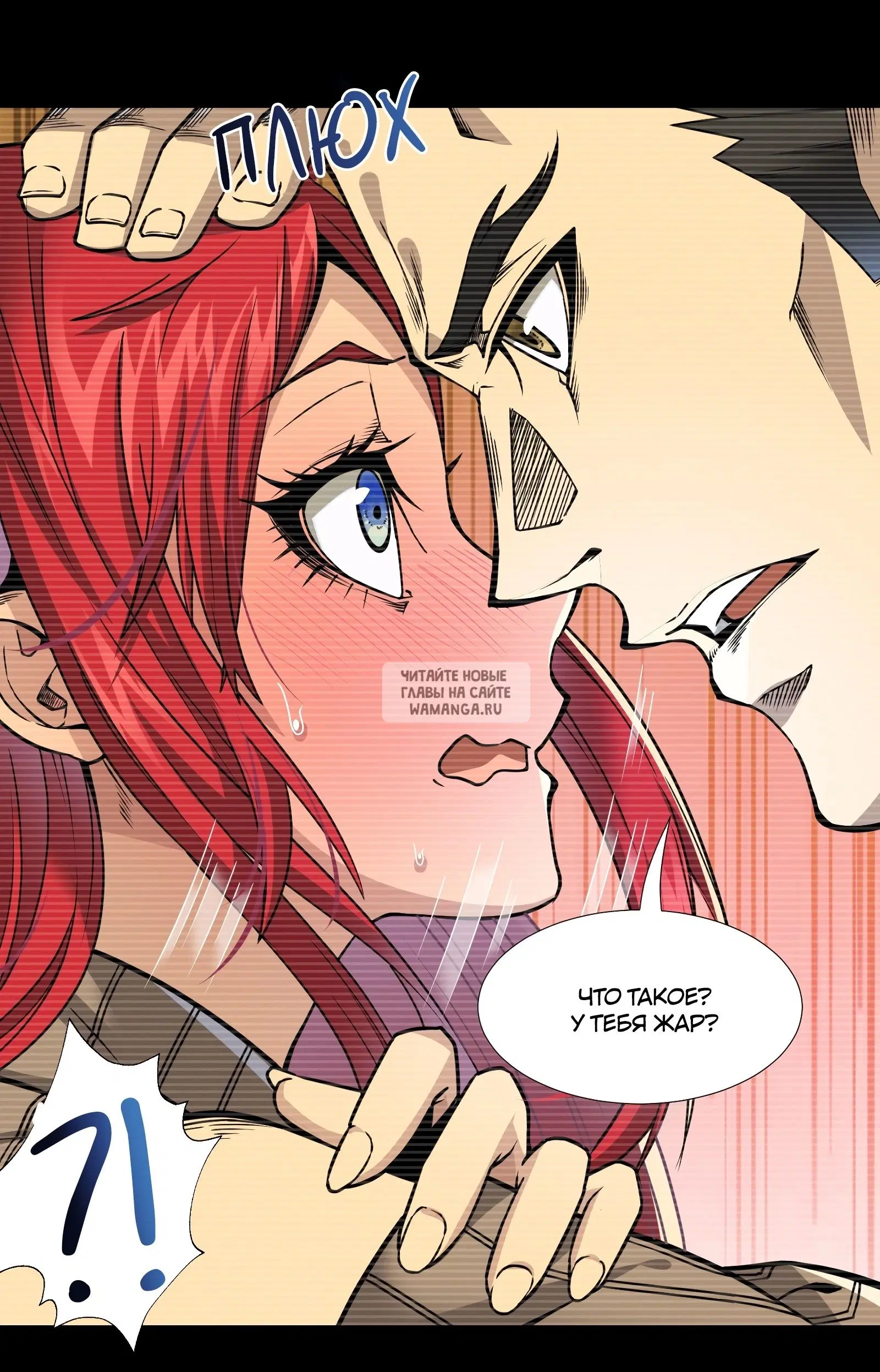 Page 66.000