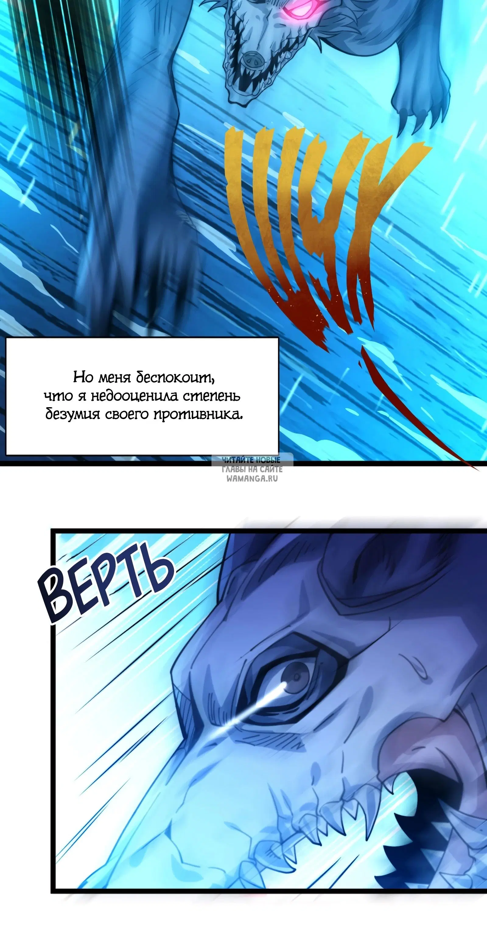 Page 66.000