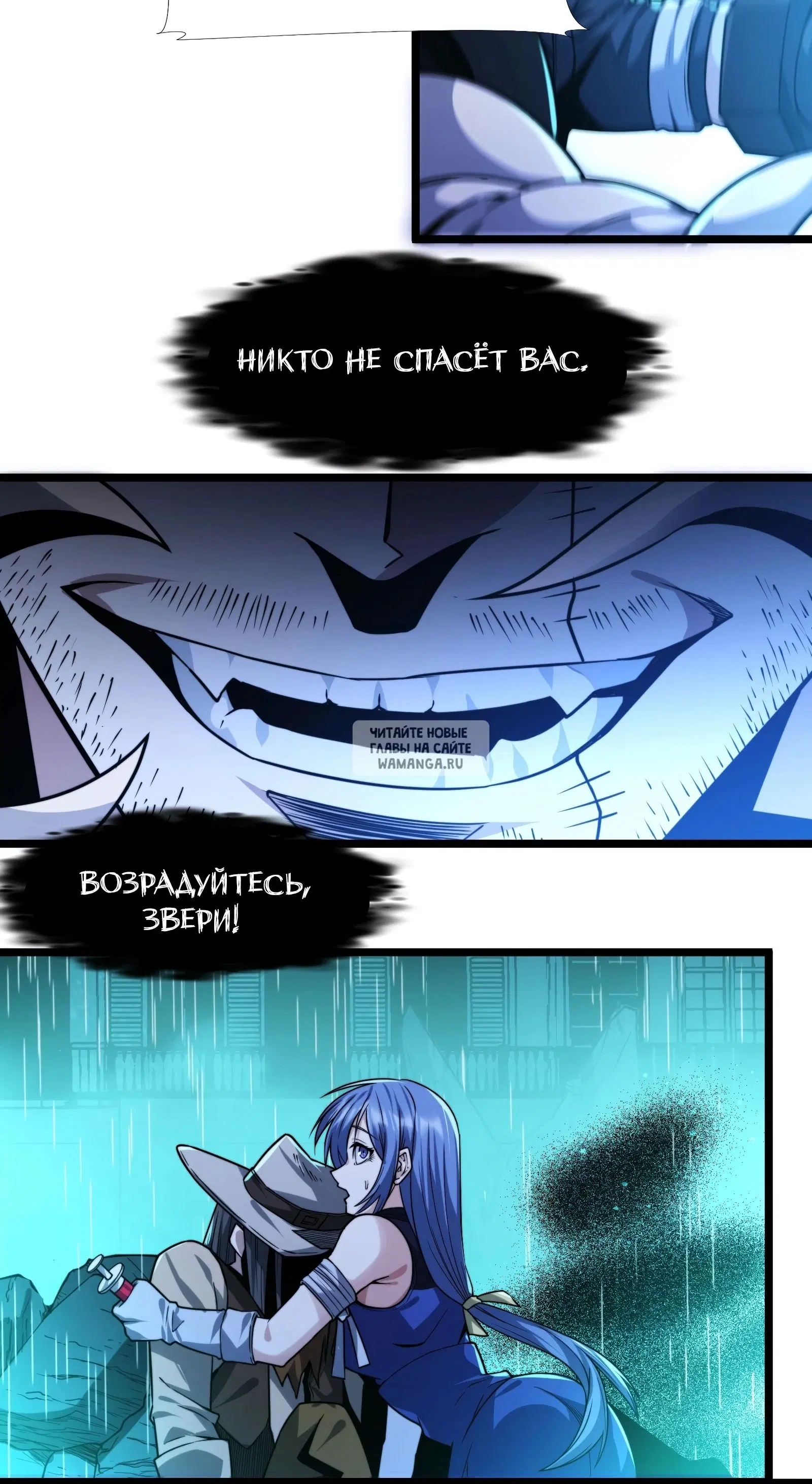 Page 66.000