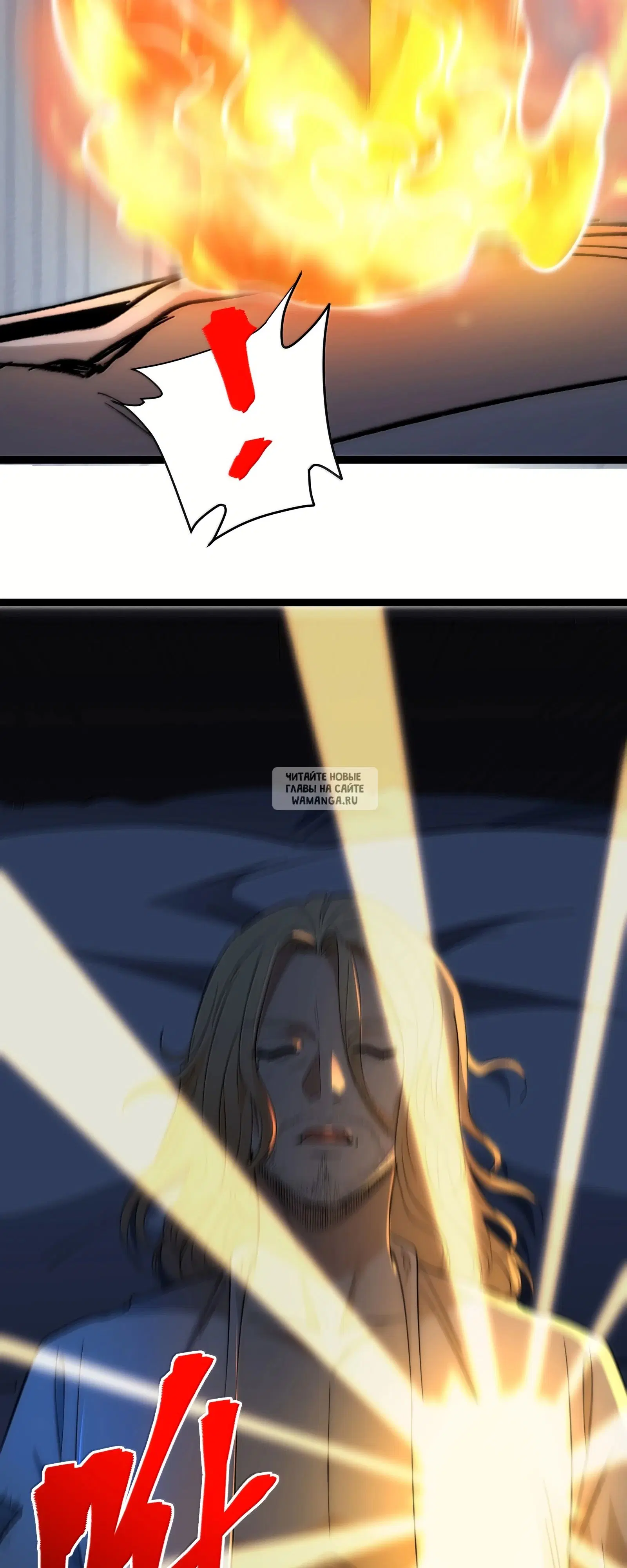 Page 66.000