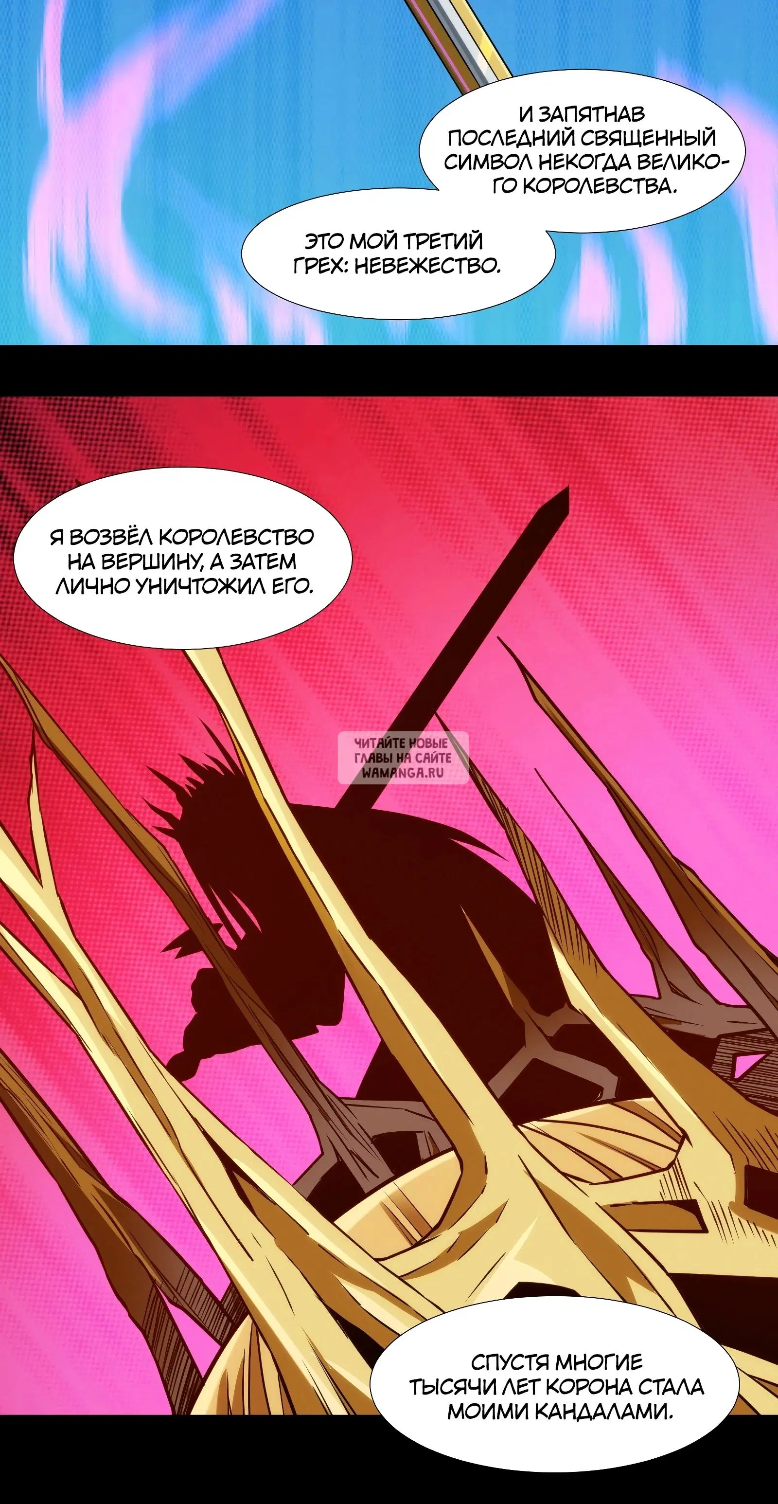 Page 66.000