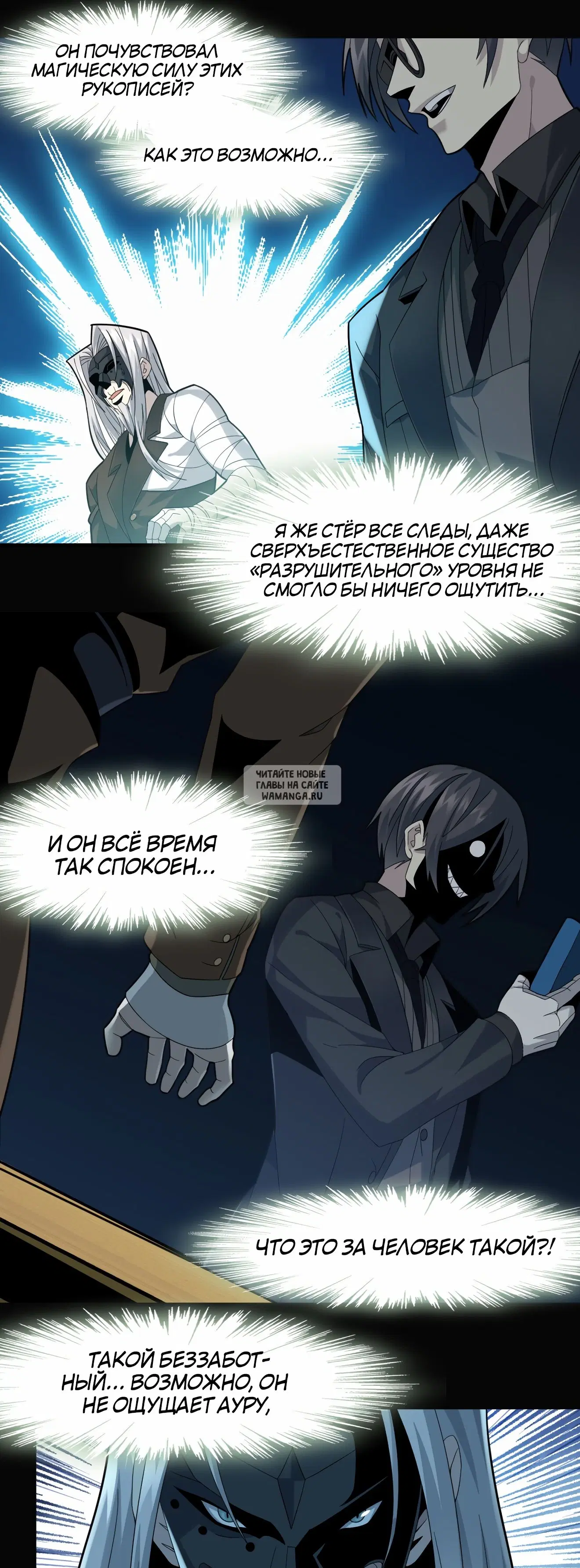 Page 67.000