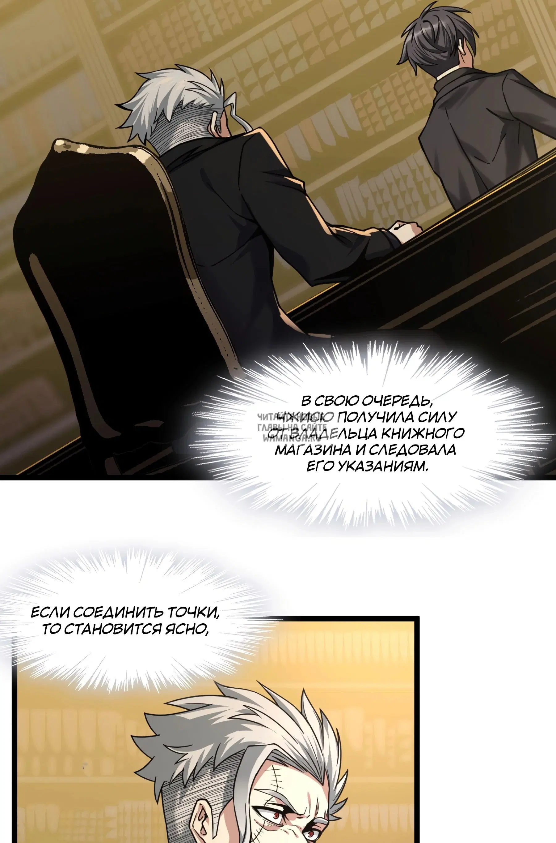 Page 67.000