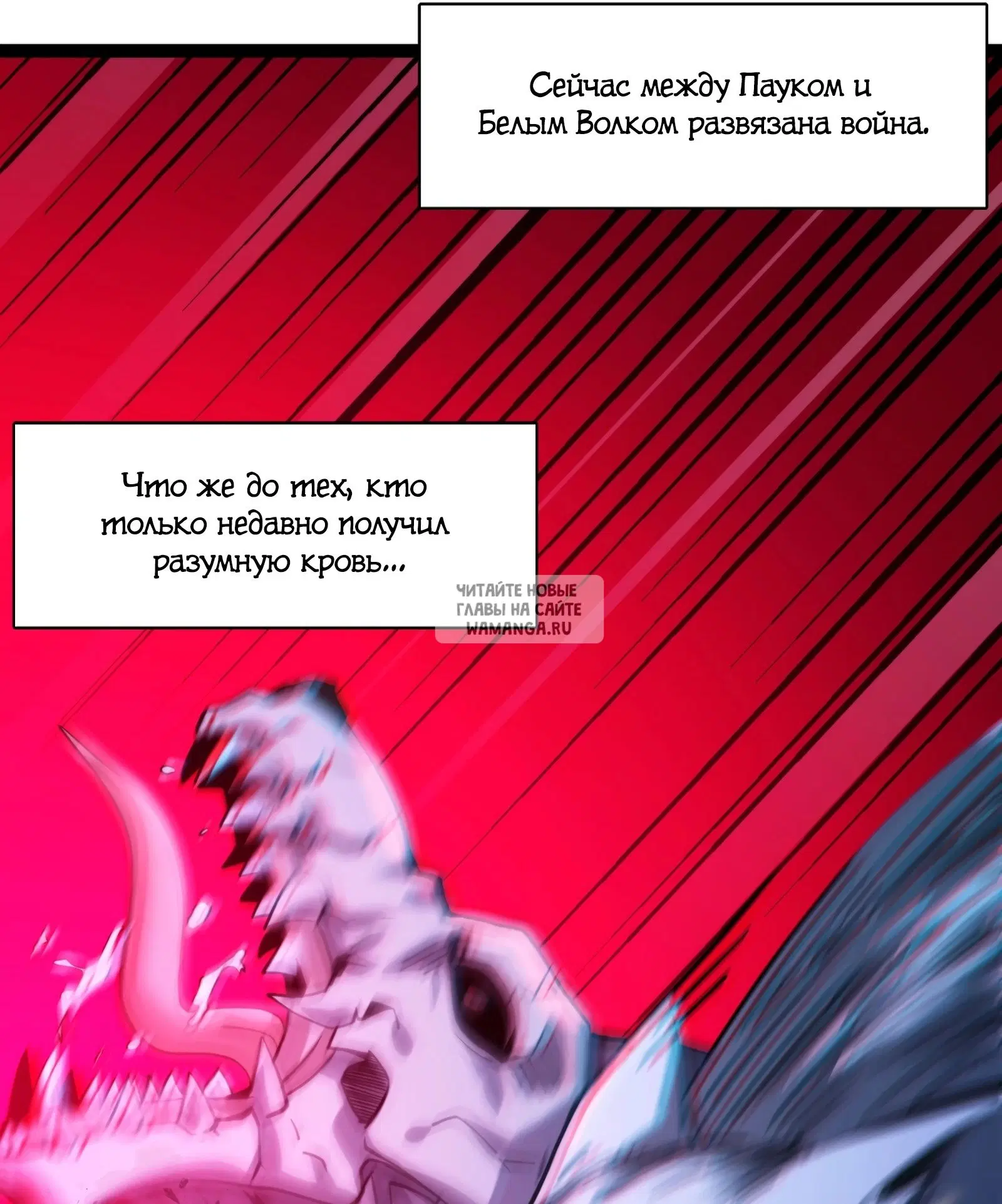Page 67.000