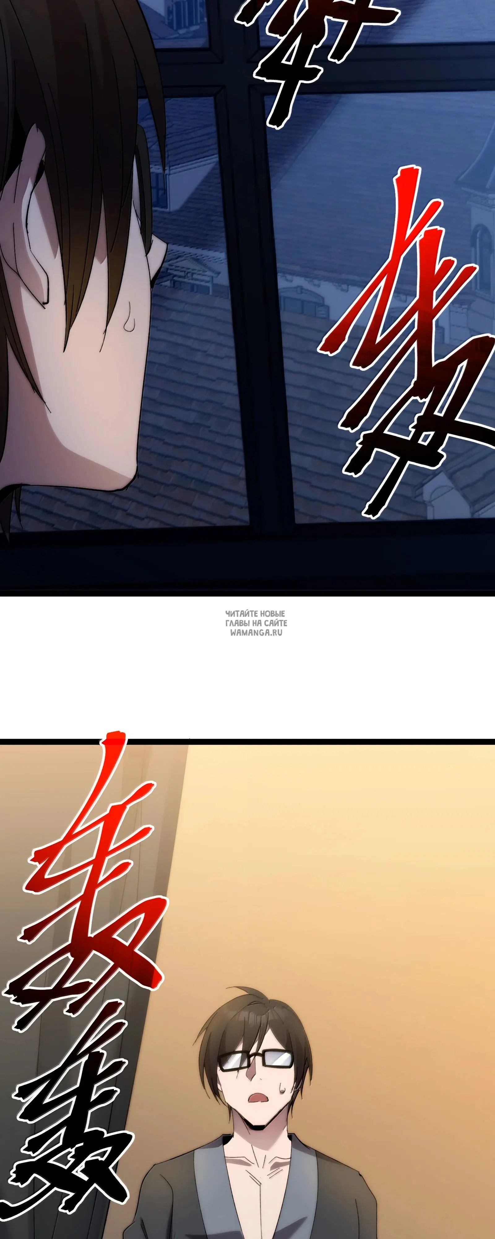 Page 67.000