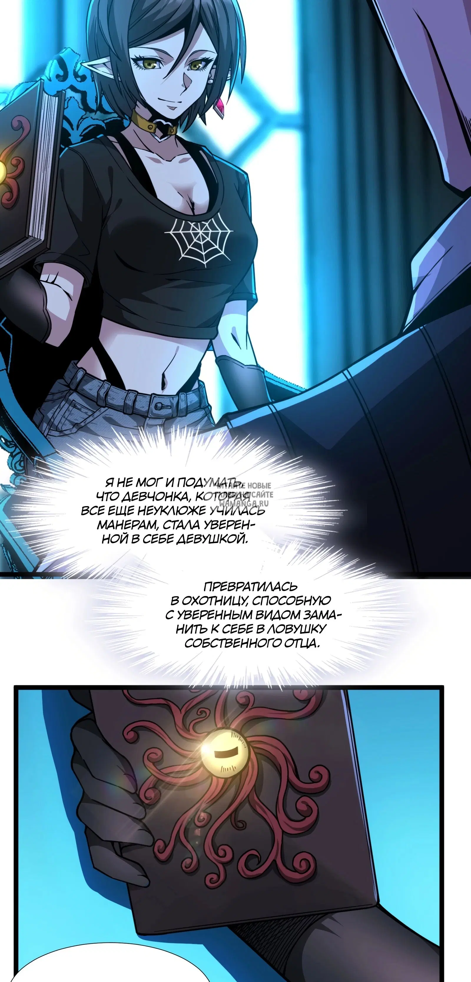 Page 68.000