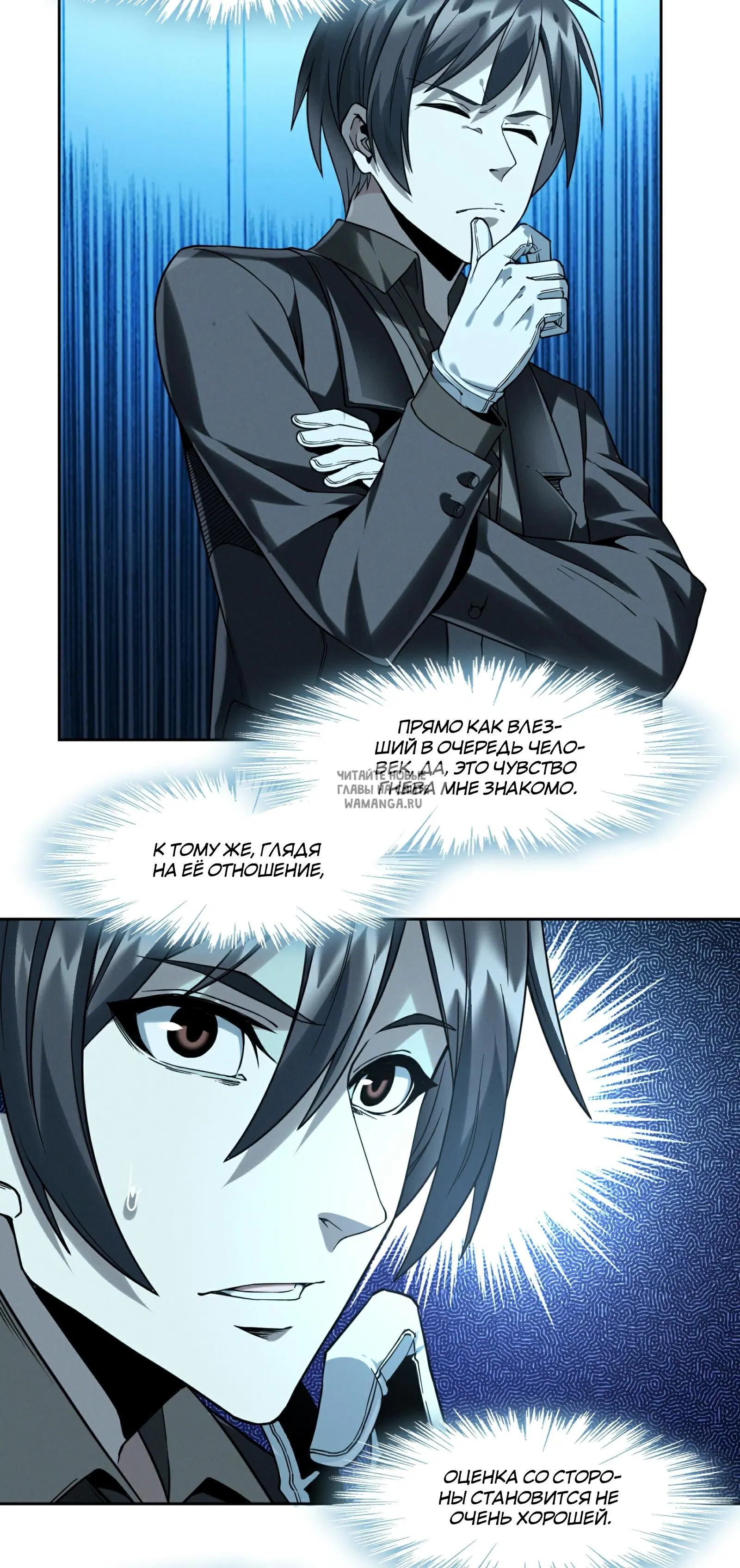 Page 68.000