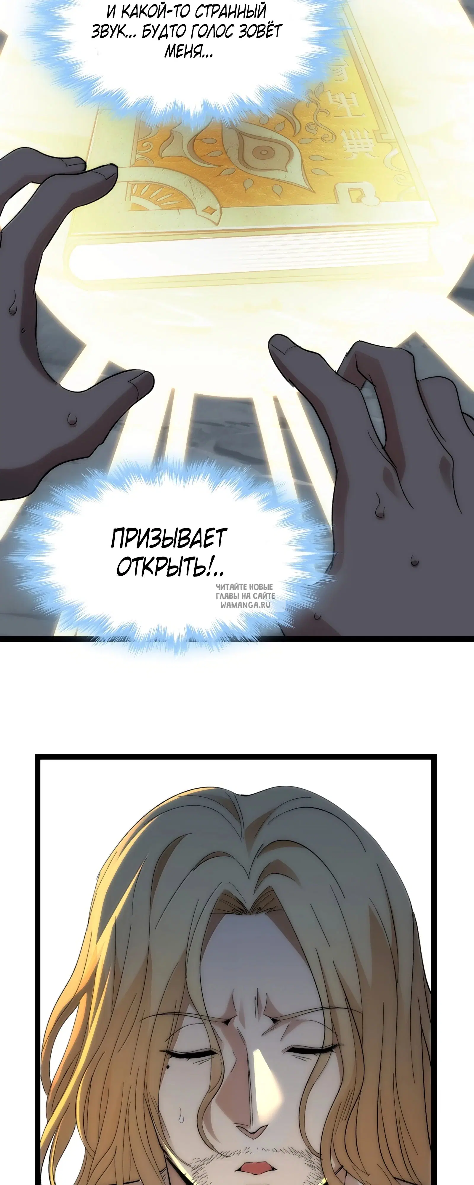 Page 68.000