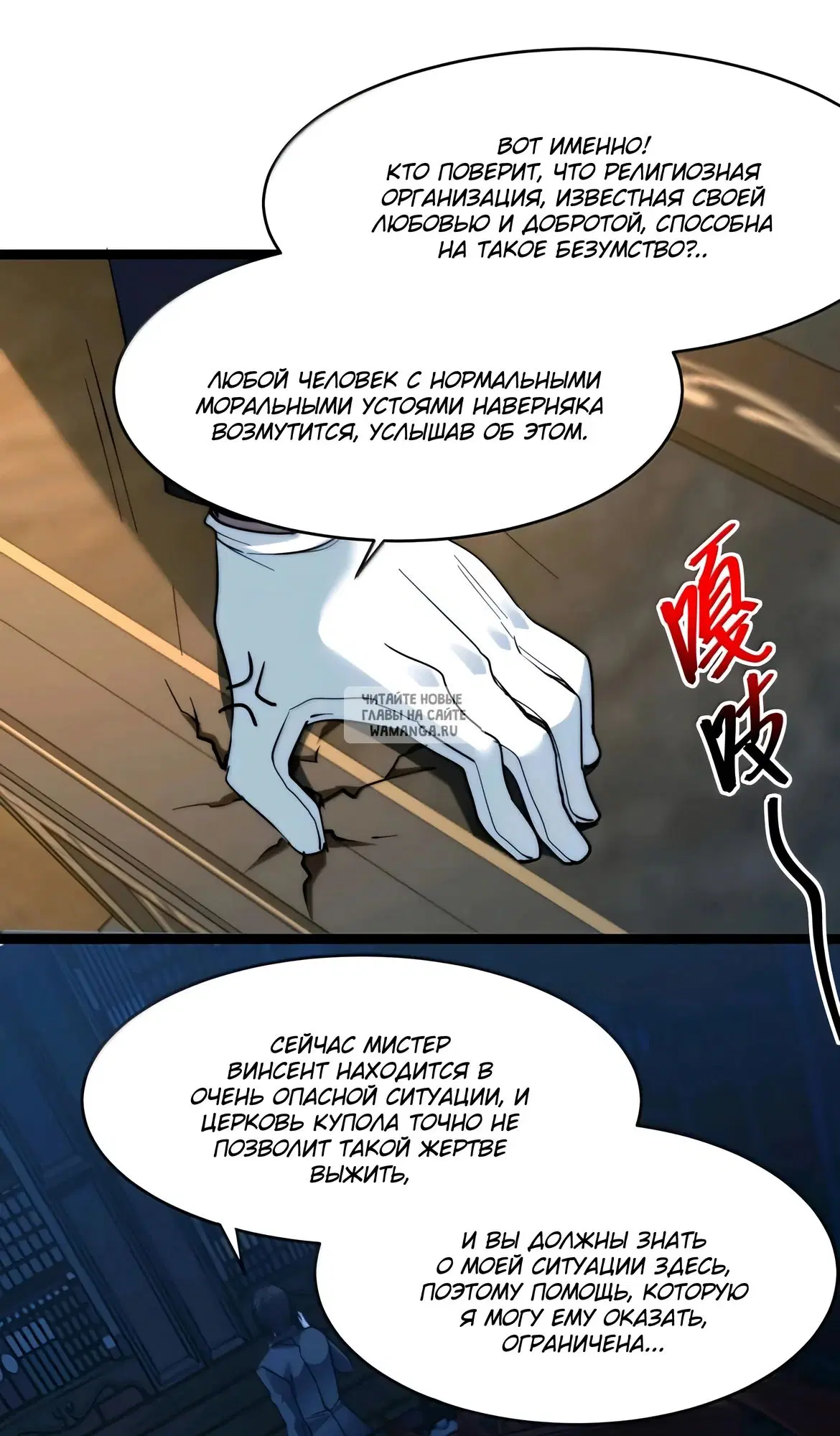 Page 68.000