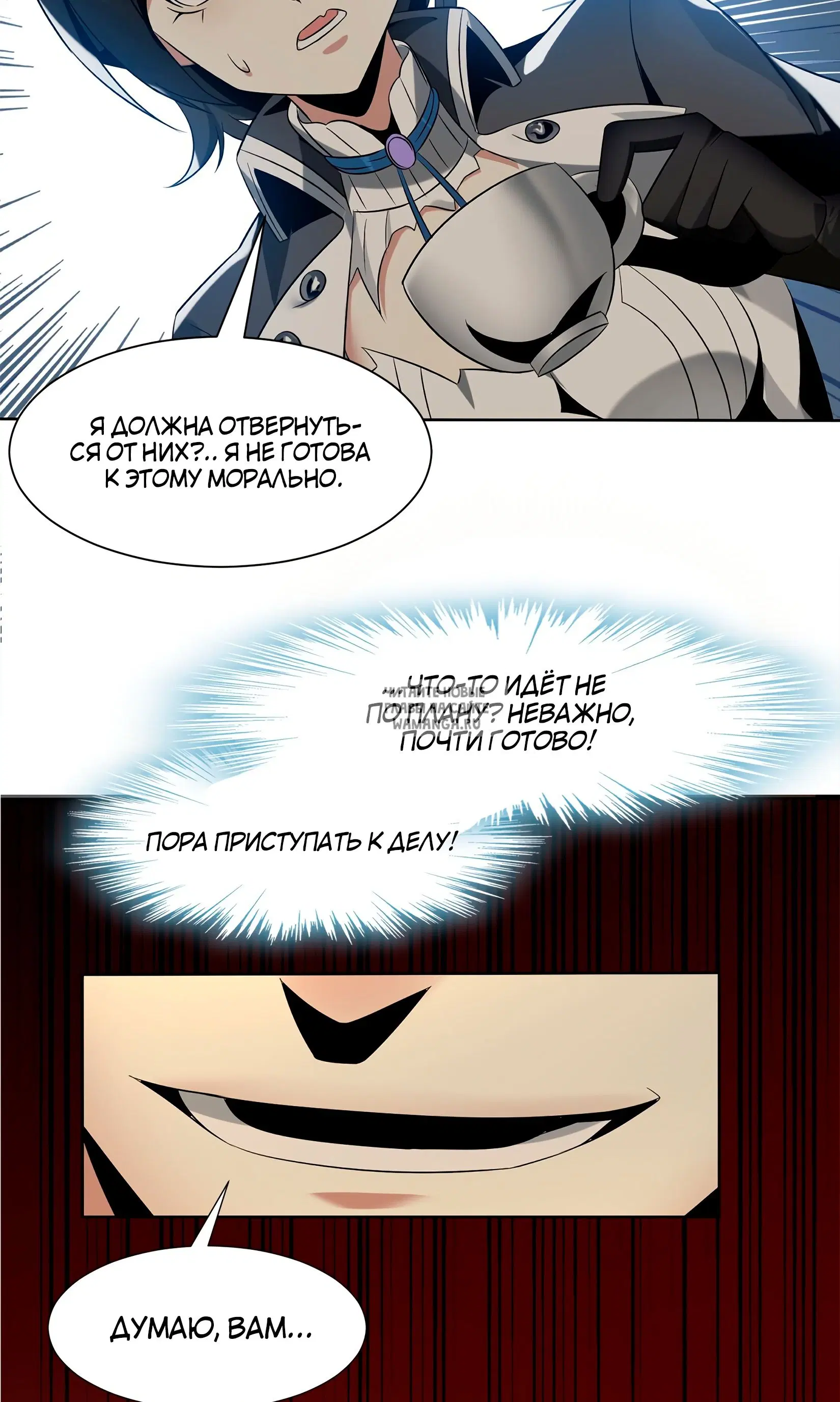 Page 69.000