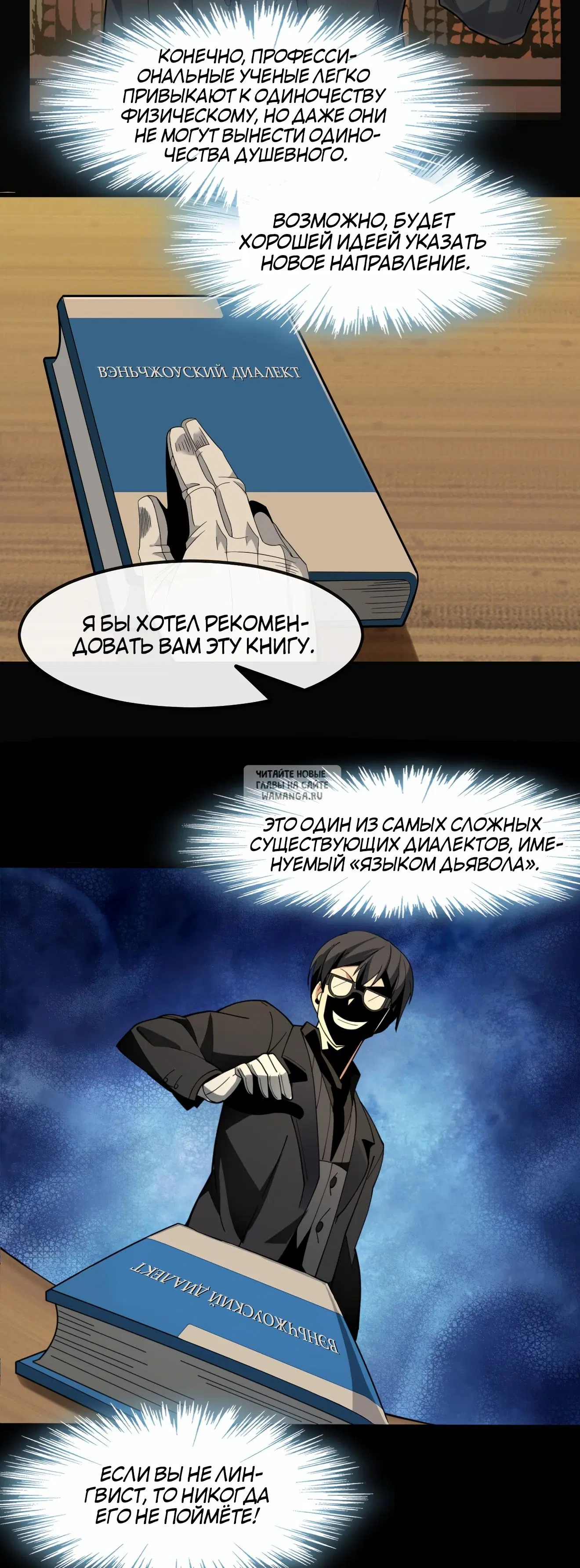 Page 69.000