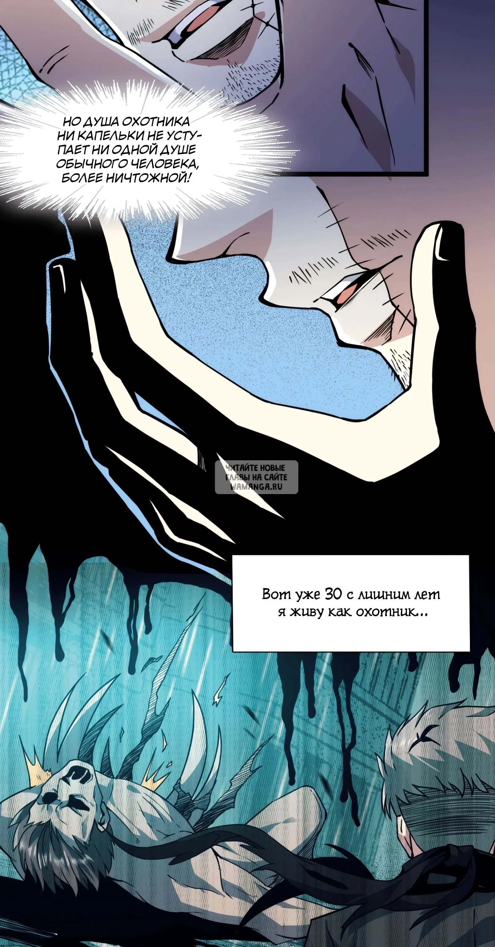 Page 69.000
