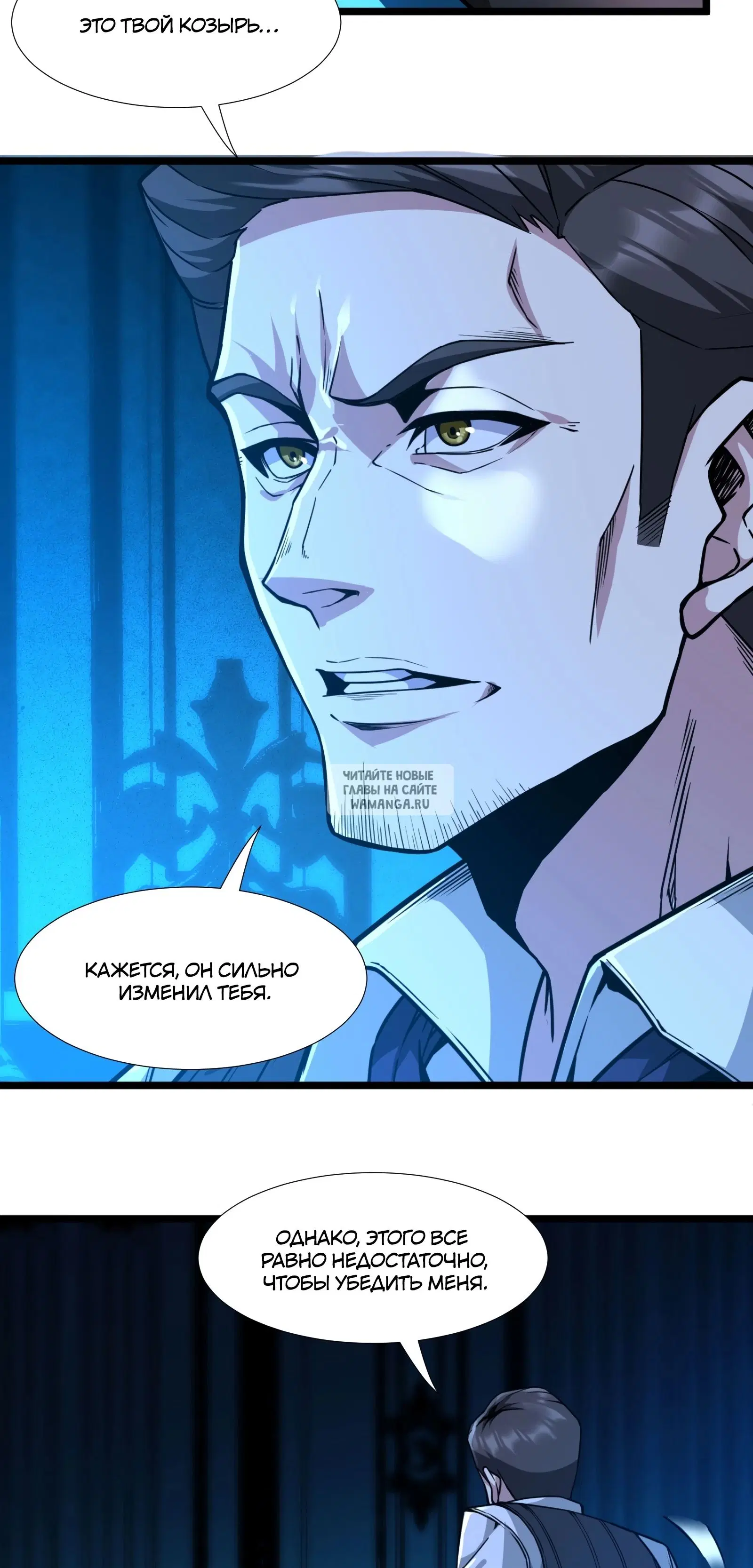 Page 69.000