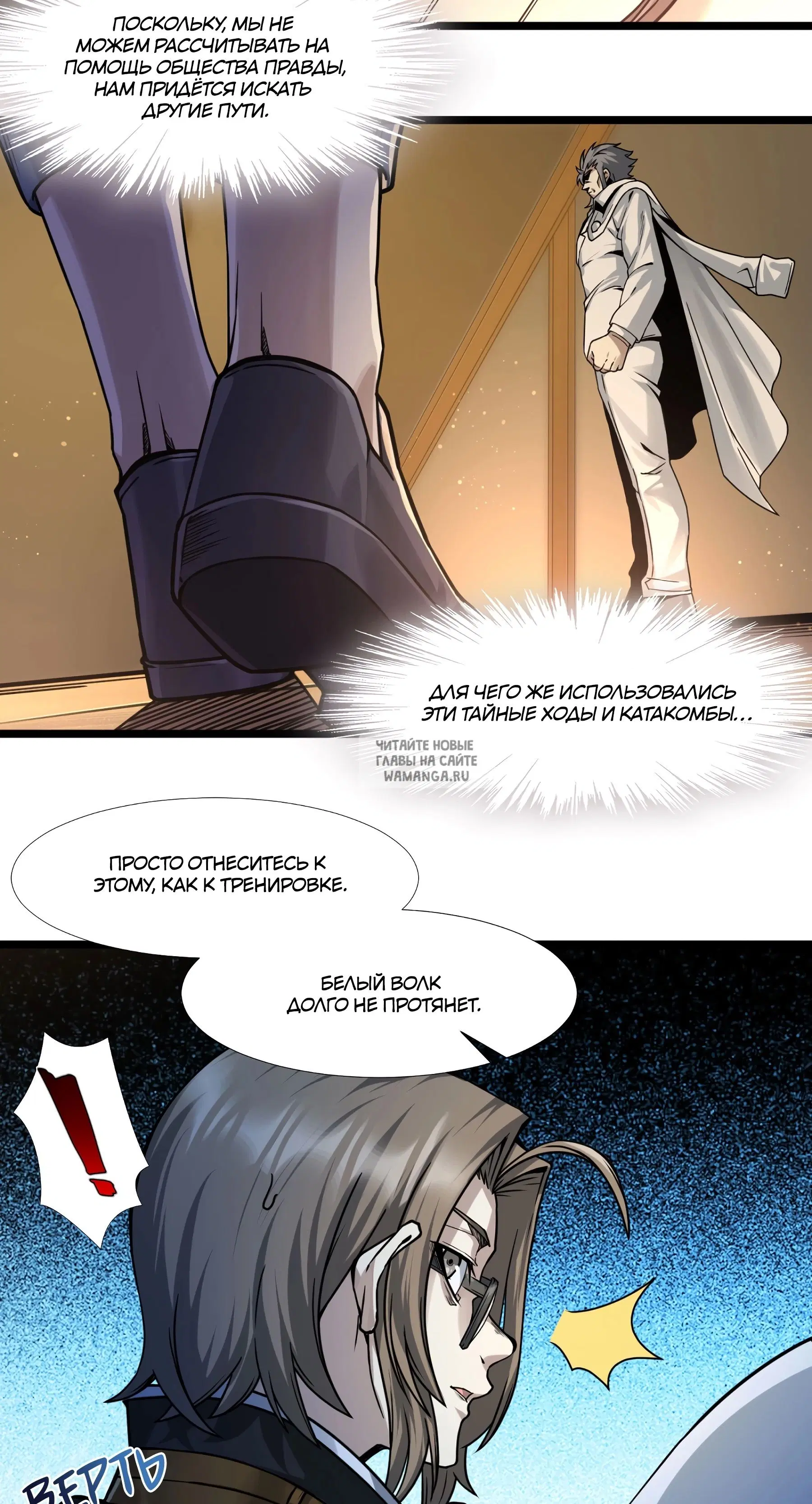 Page 69.000