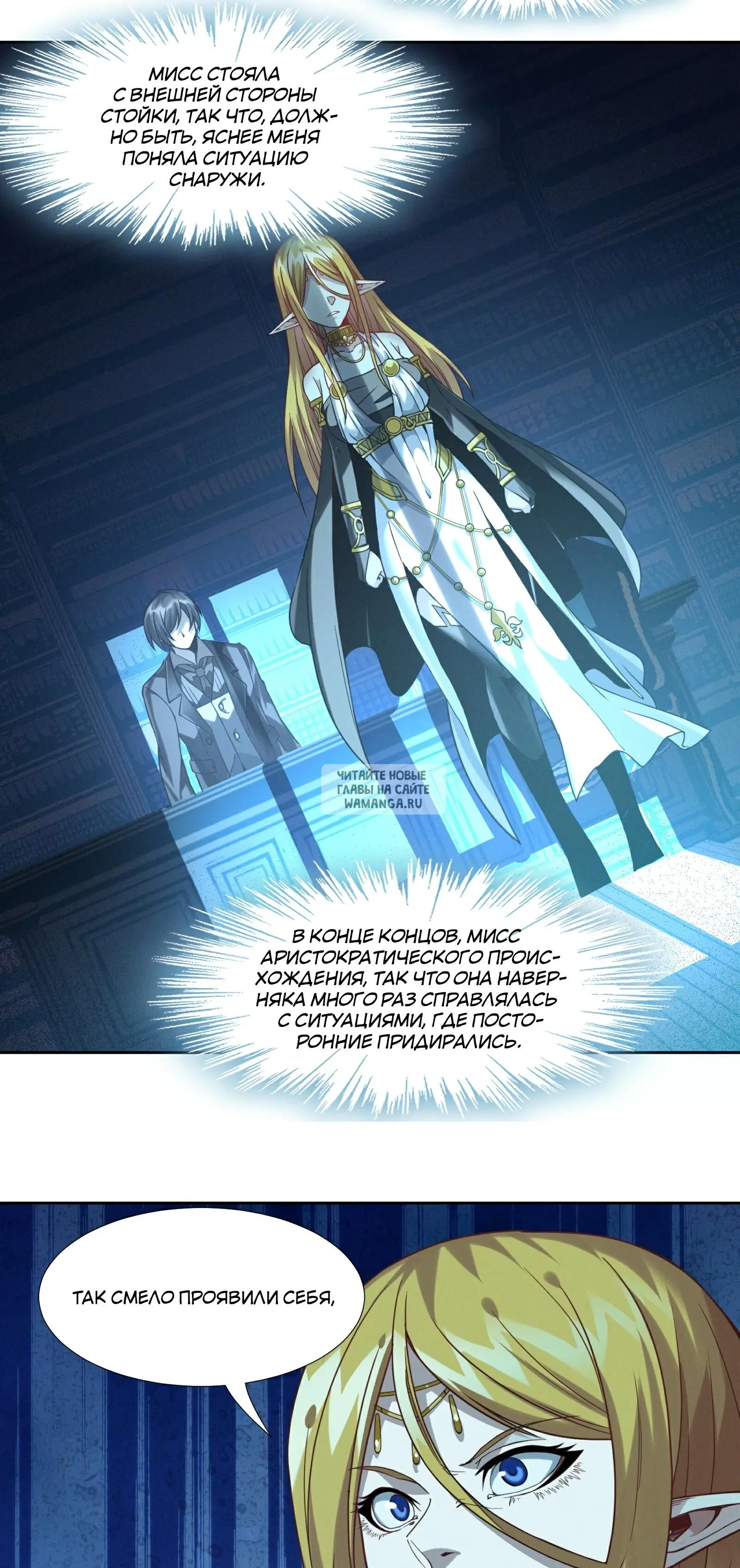 Page 69.000