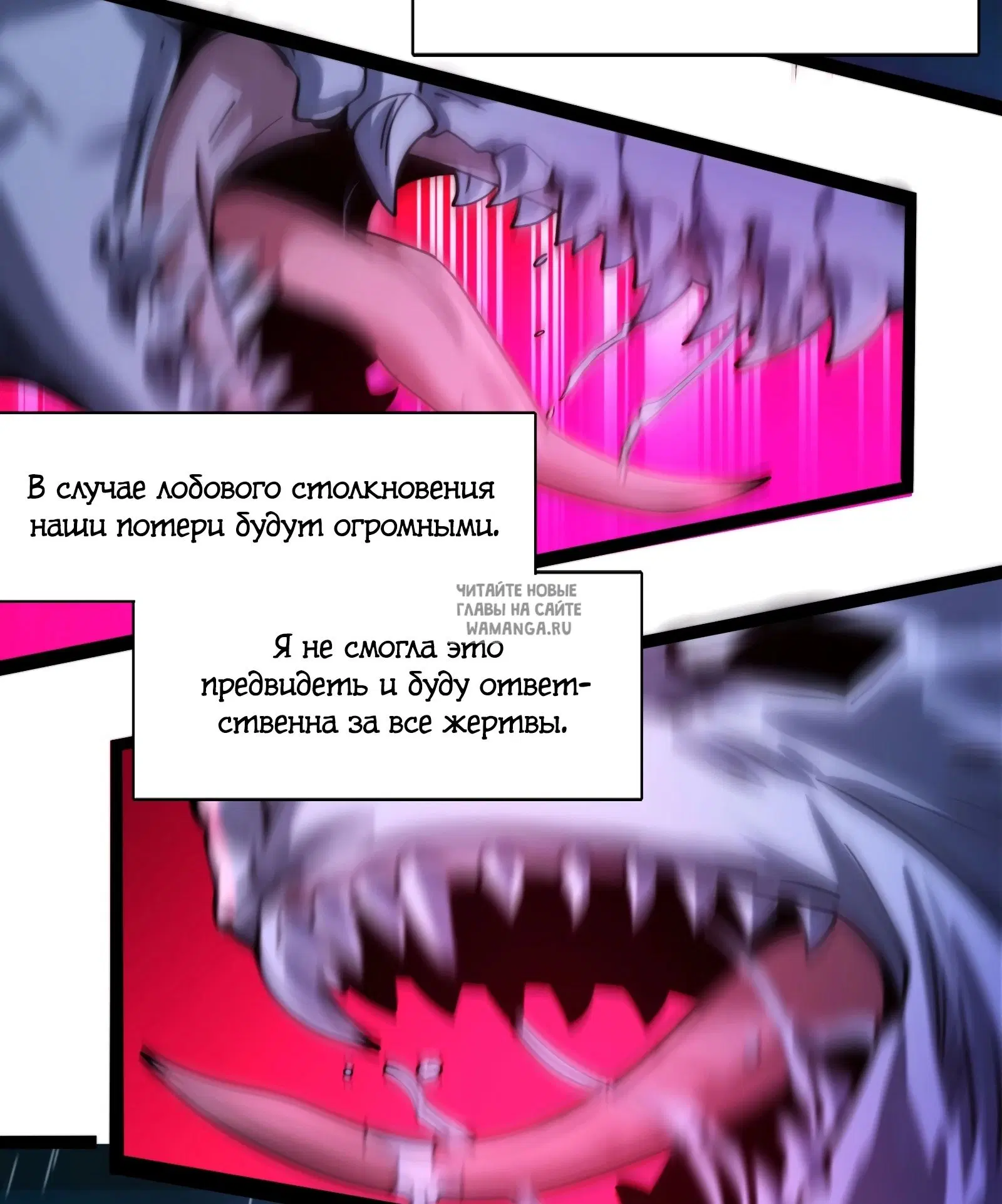 Page 69.000