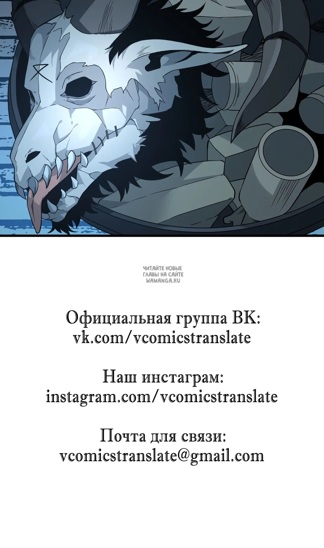 Page 60.000