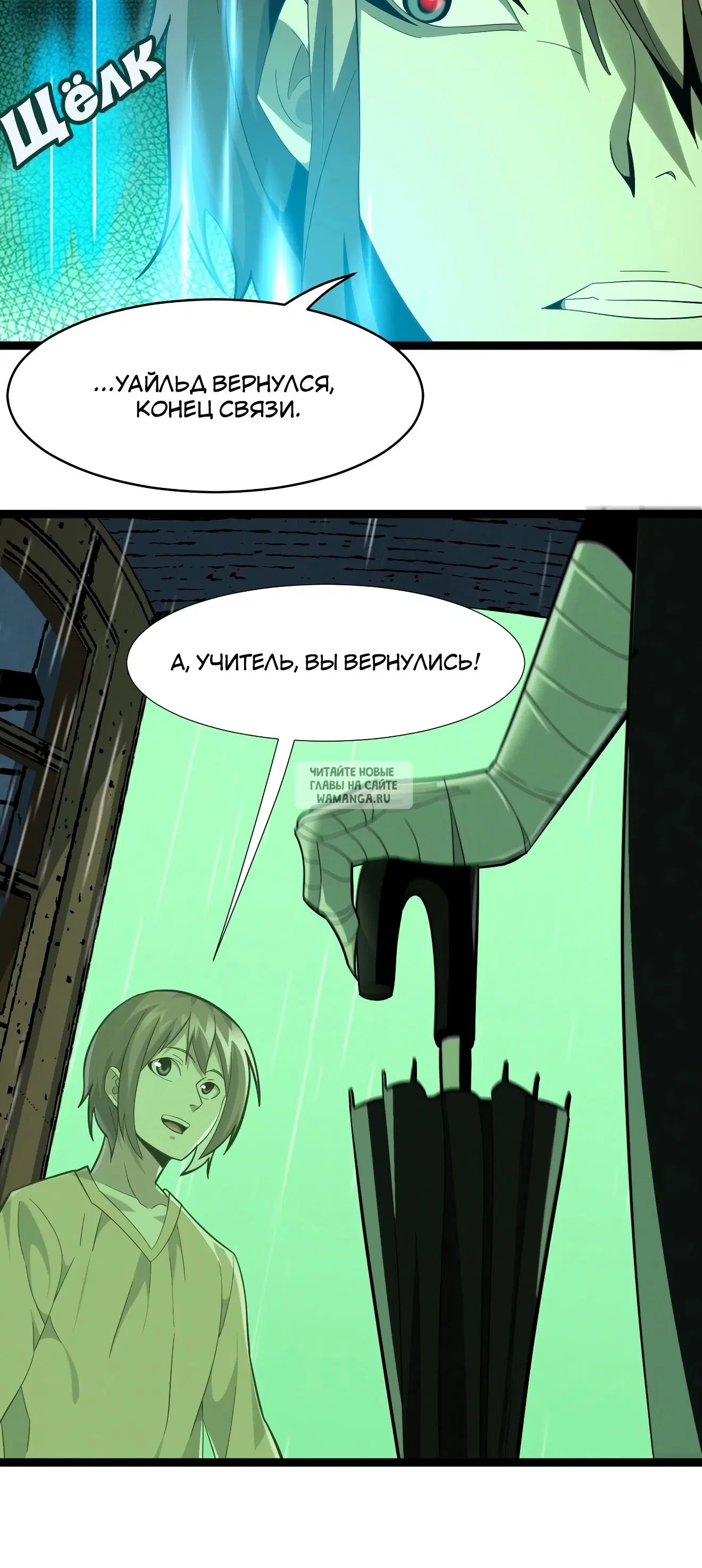 Page 60.000