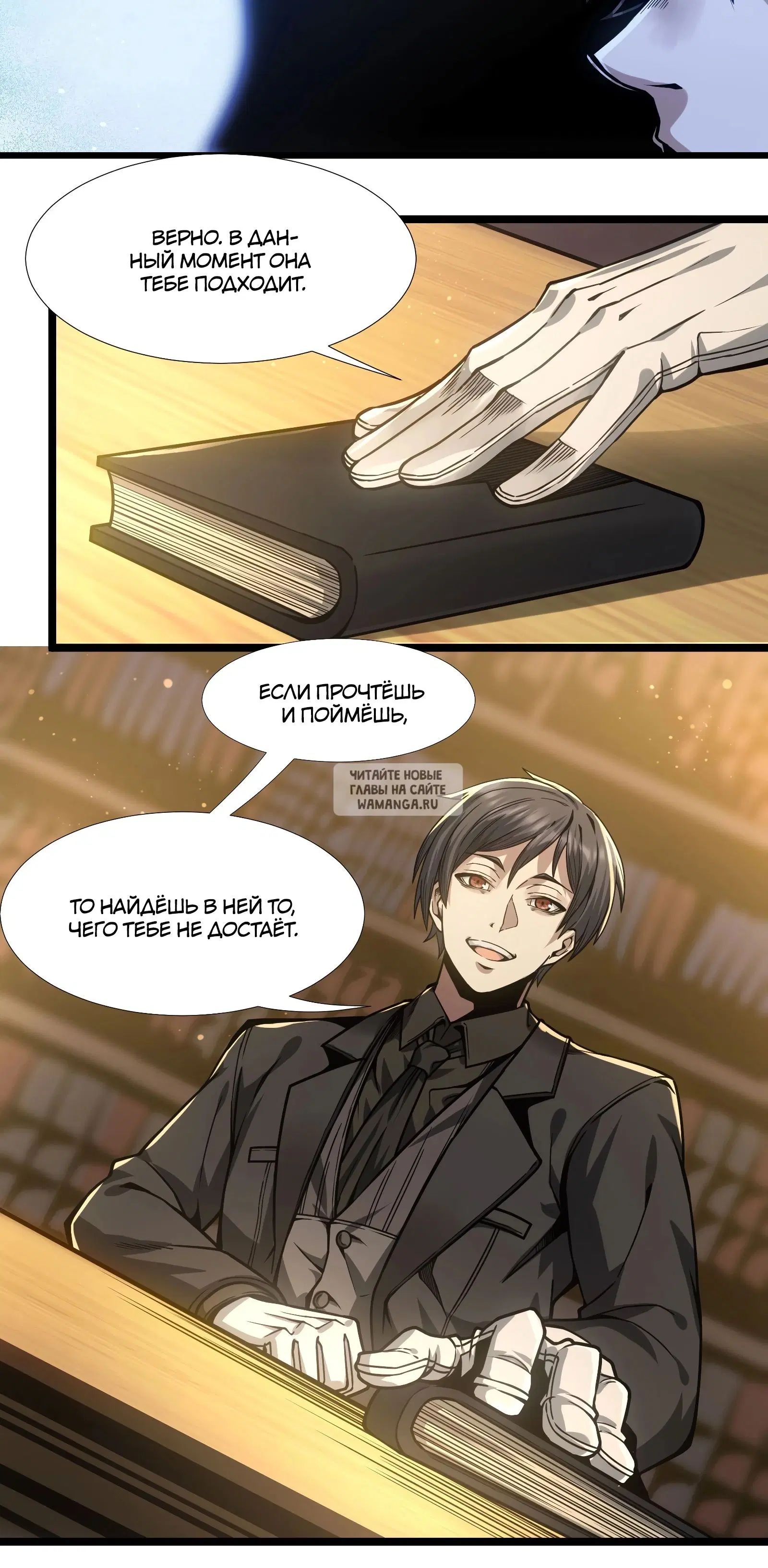 Page 60.000