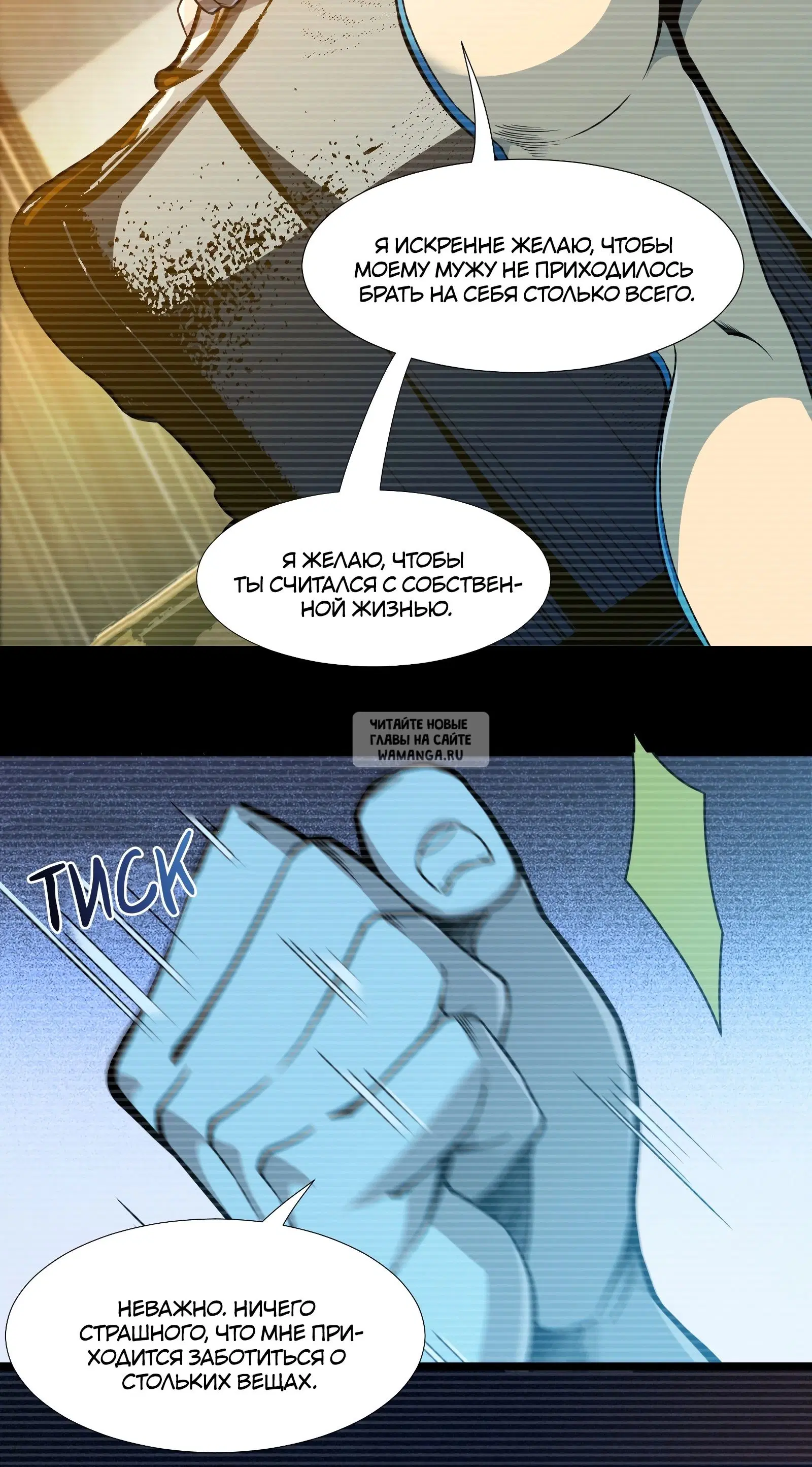 Page 60.000