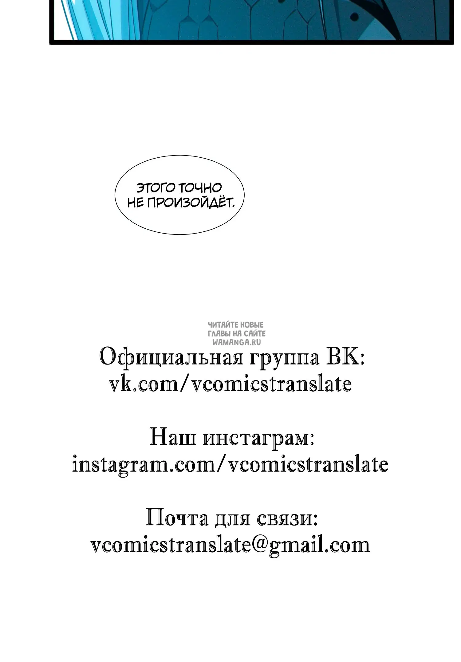 Page 60.000