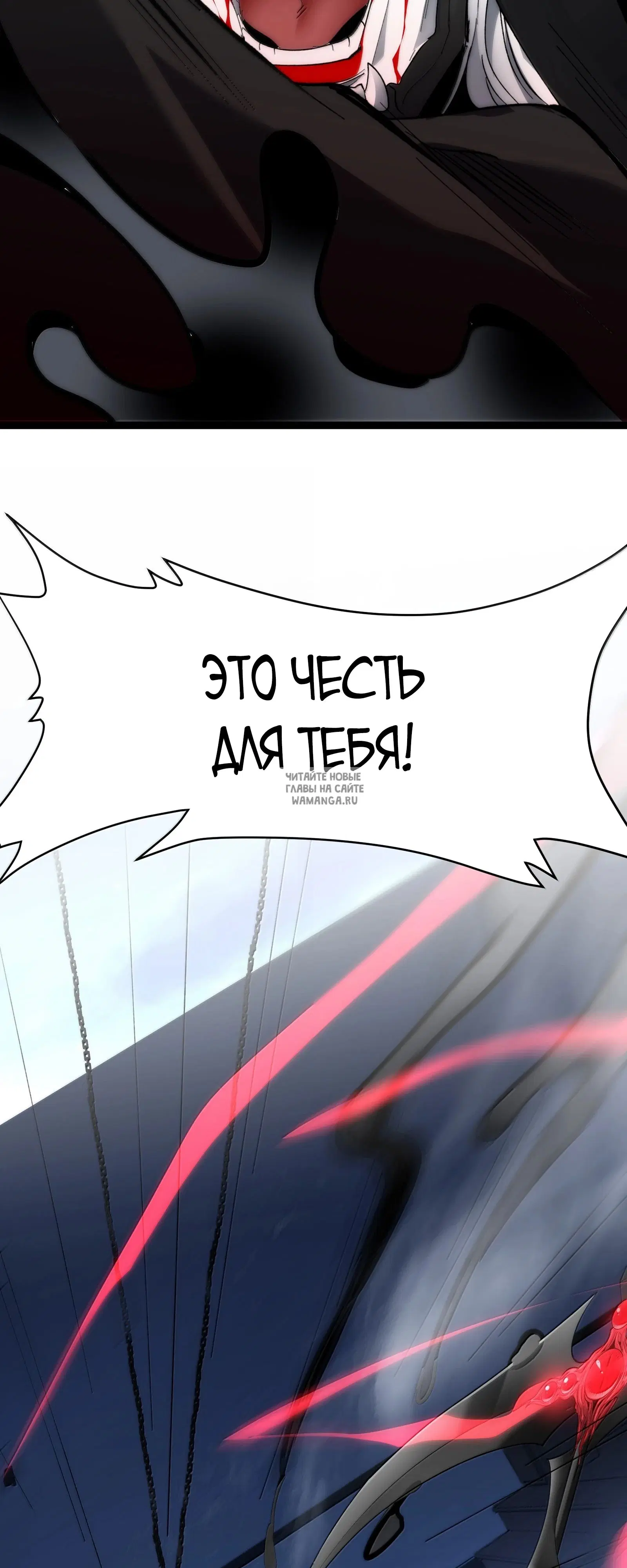 Page 60.000