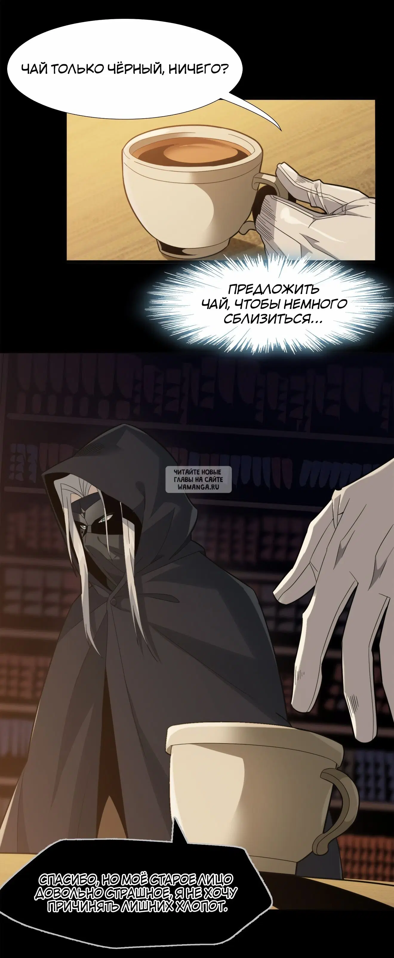 Page 61.000