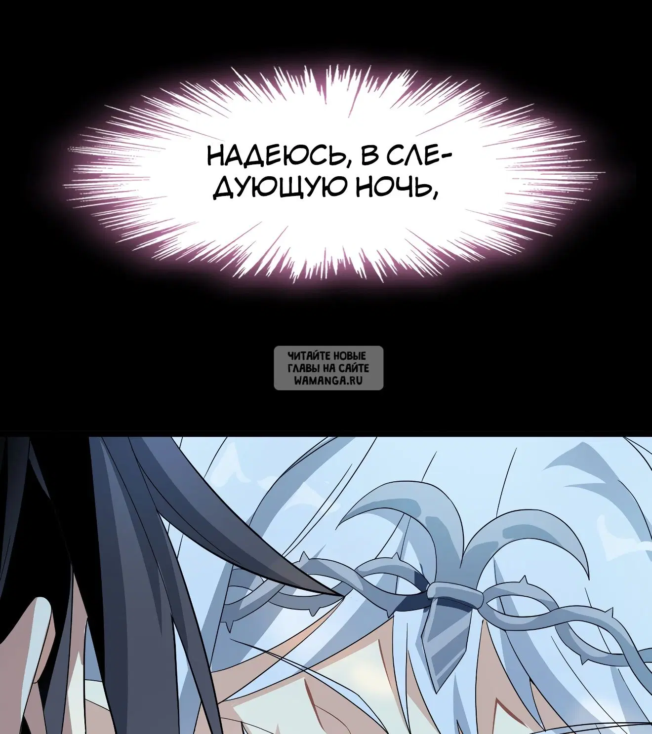 Page 61.000
