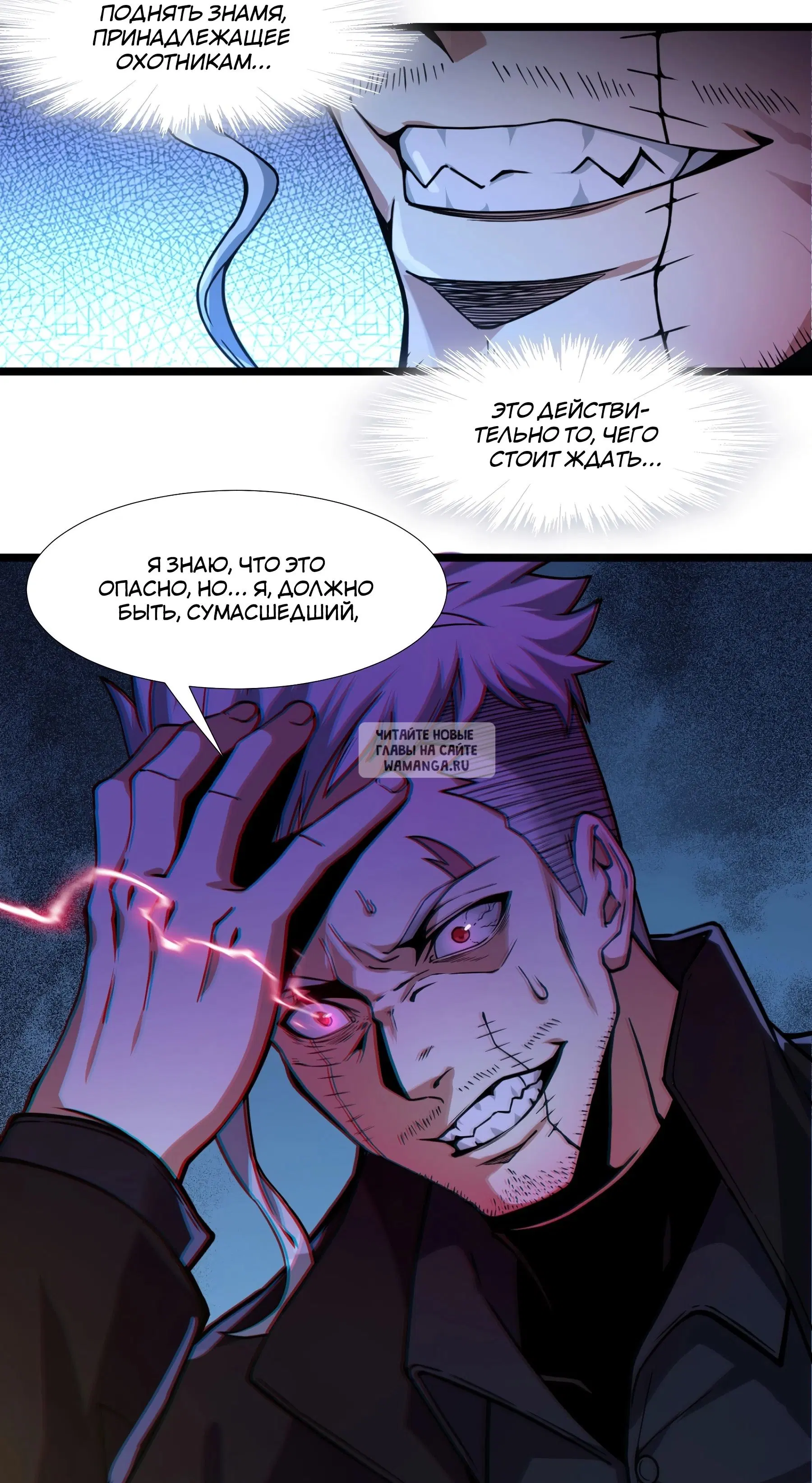 Page 61.000
